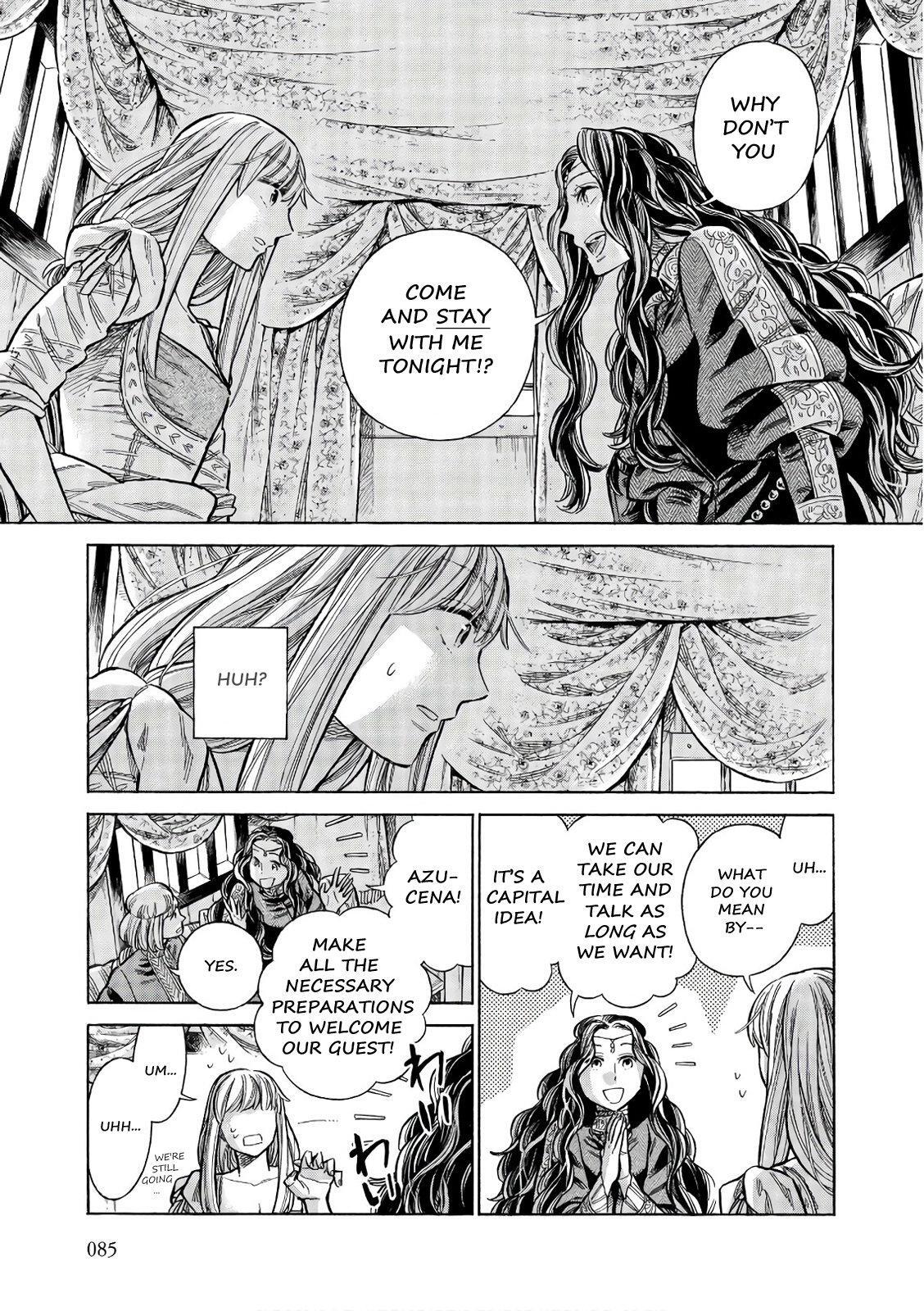 Read Arte Manga Online