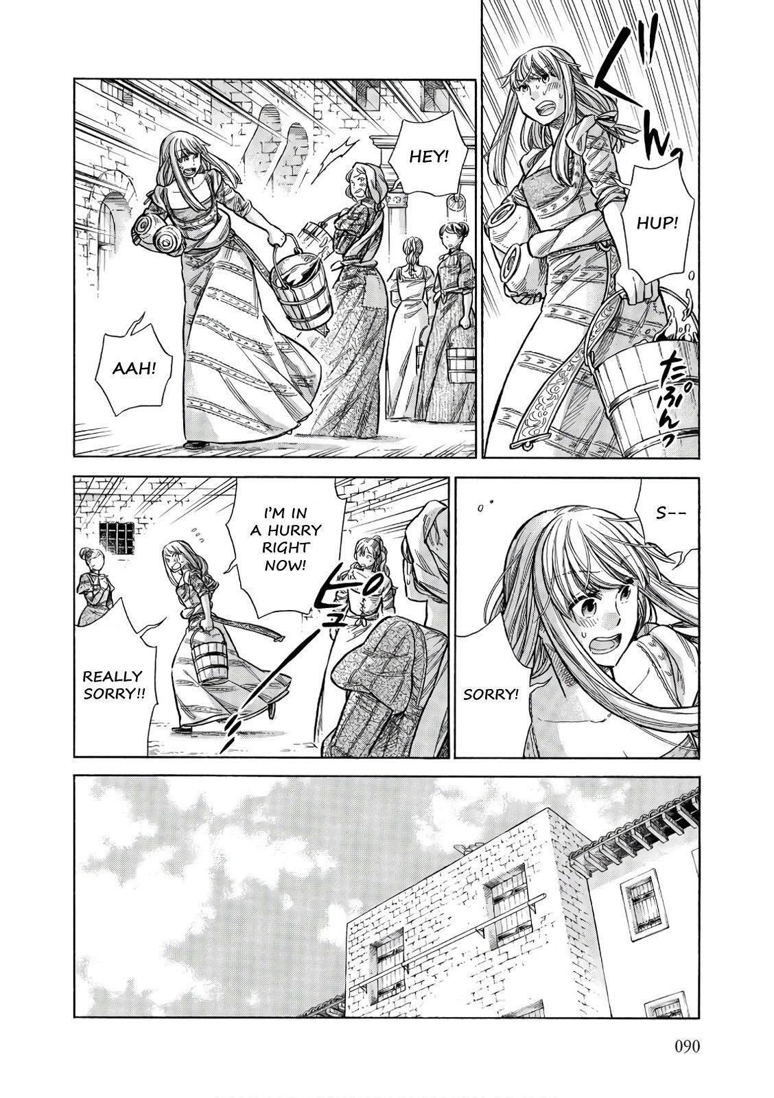 Read Arte Manga Online