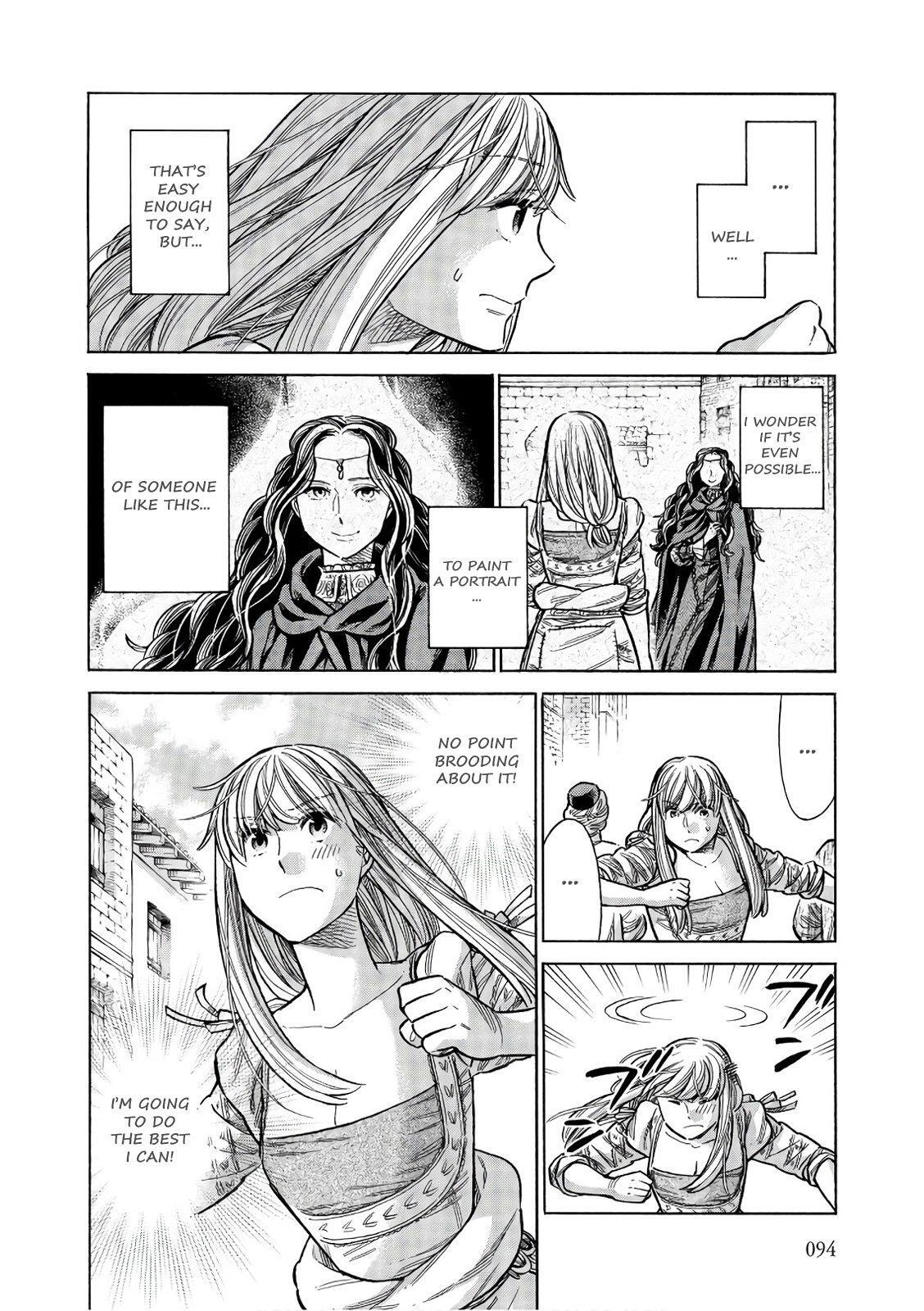 Read Arte Manga Online