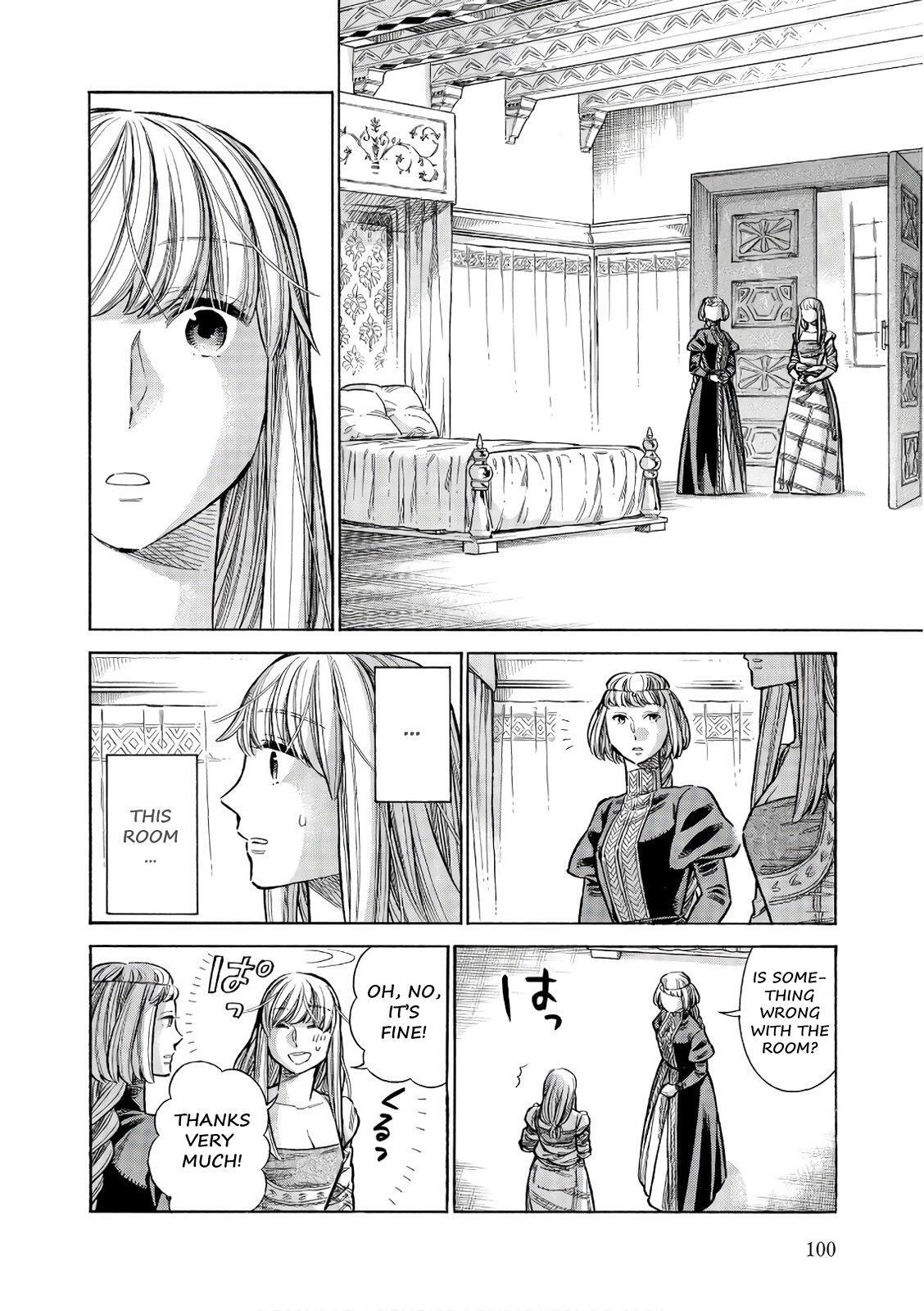 Read Arte Manga Online