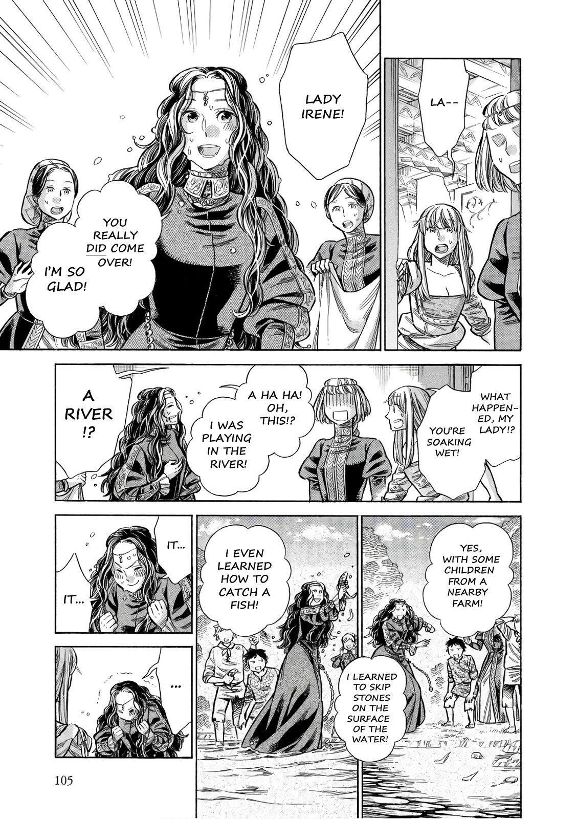 Read Arte Manga Online