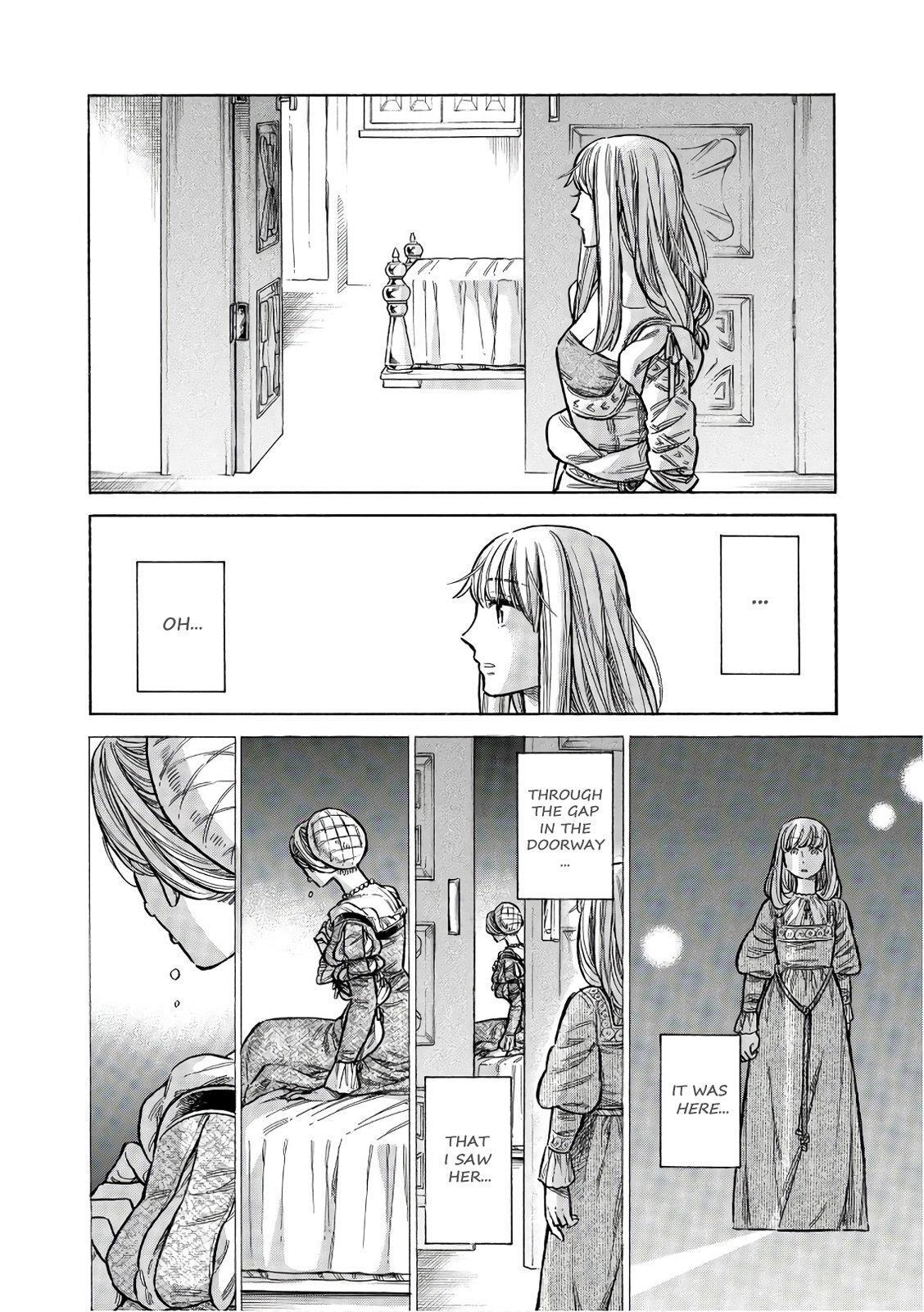 Read Arte Manga Online