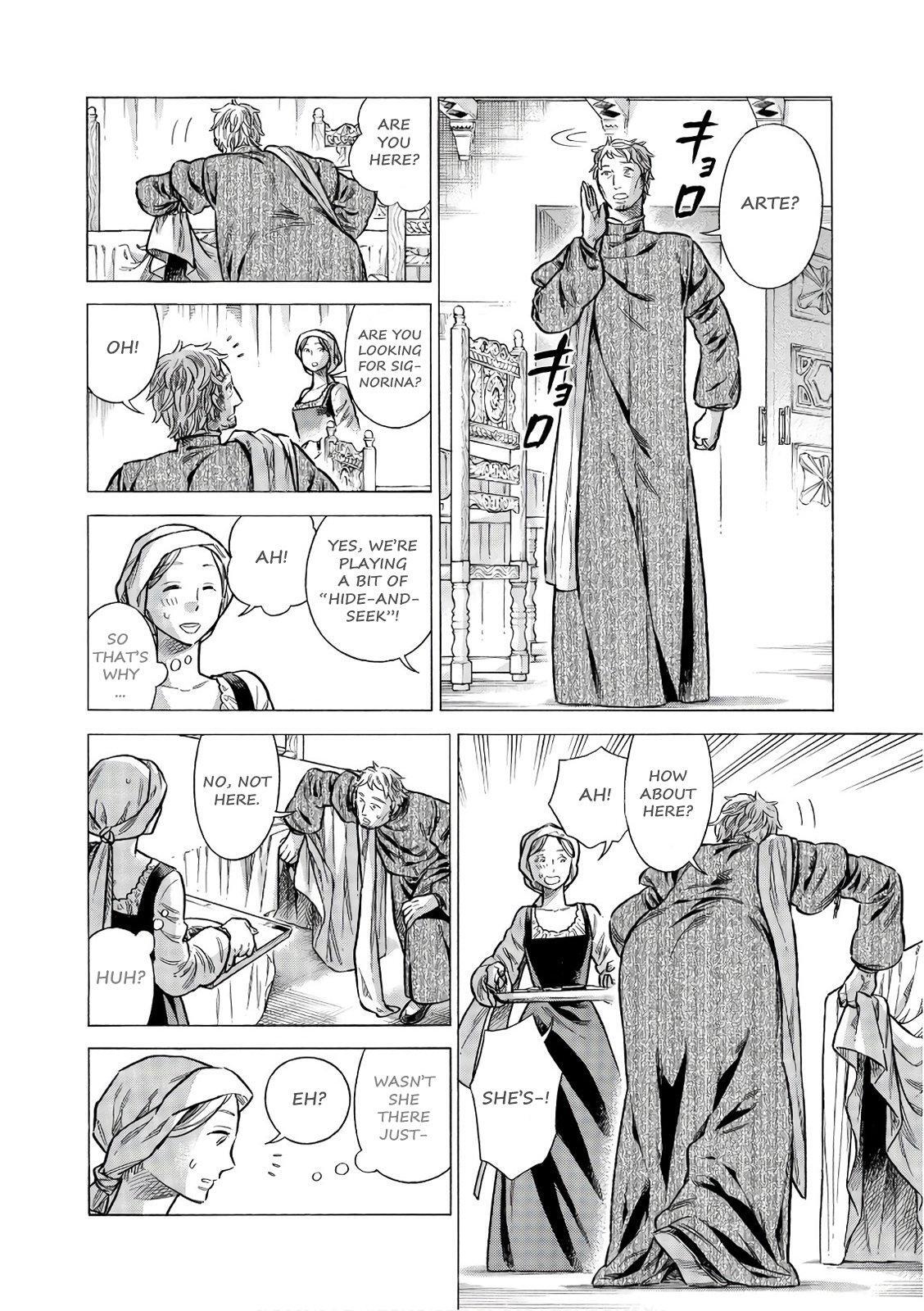 Read Arte Manga Online