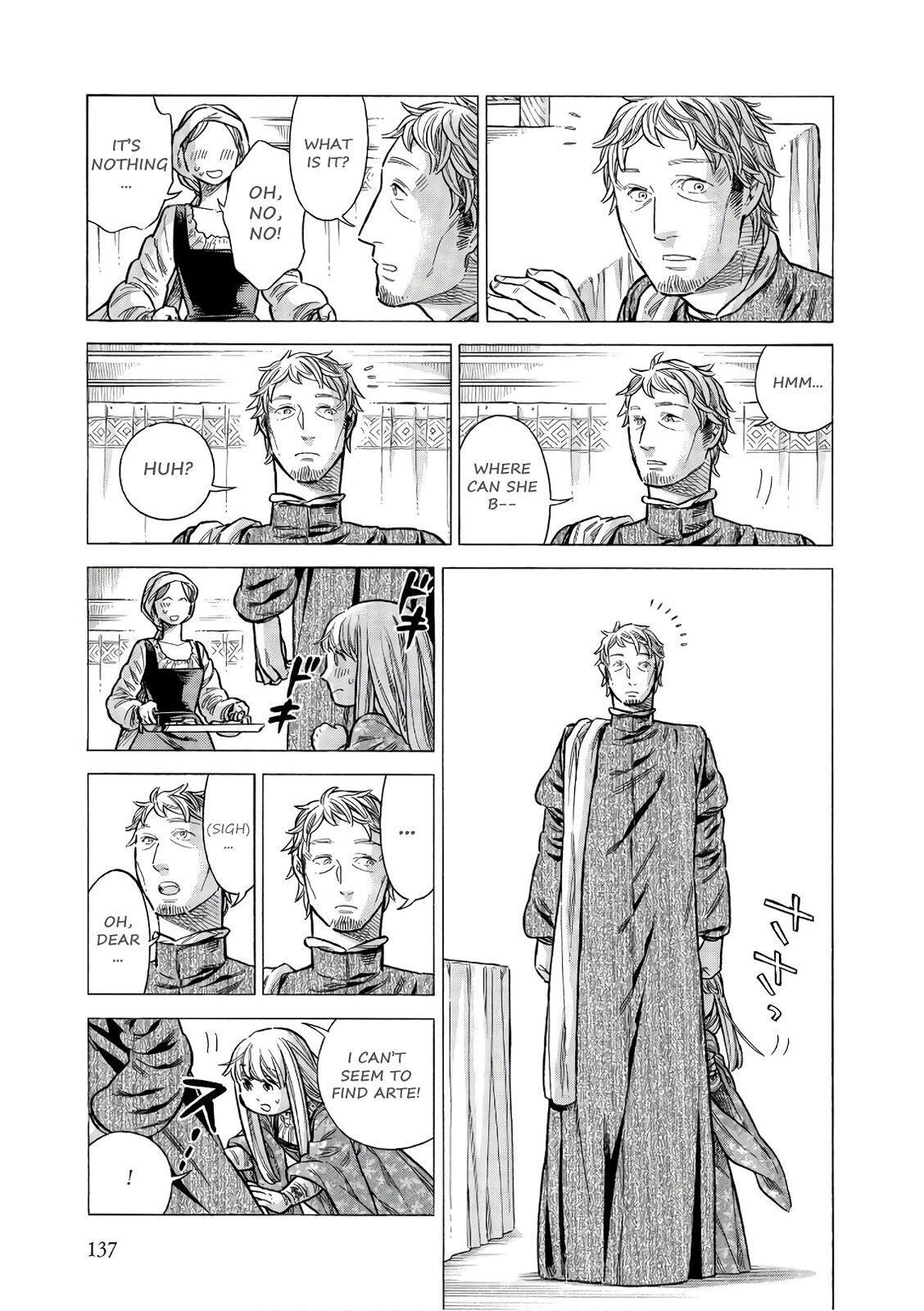 Read Arte Manga Online