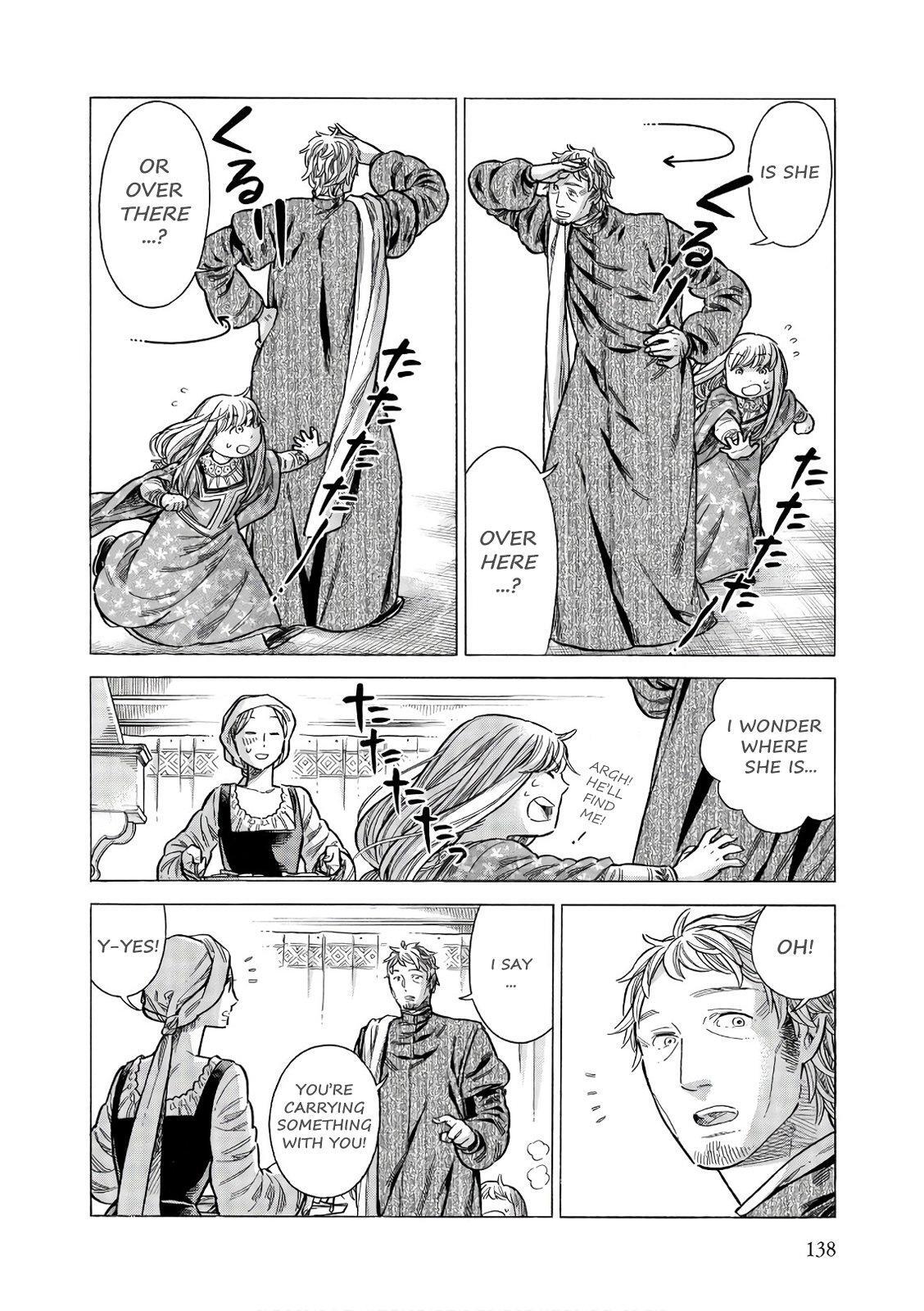 Read Arte Manga Online