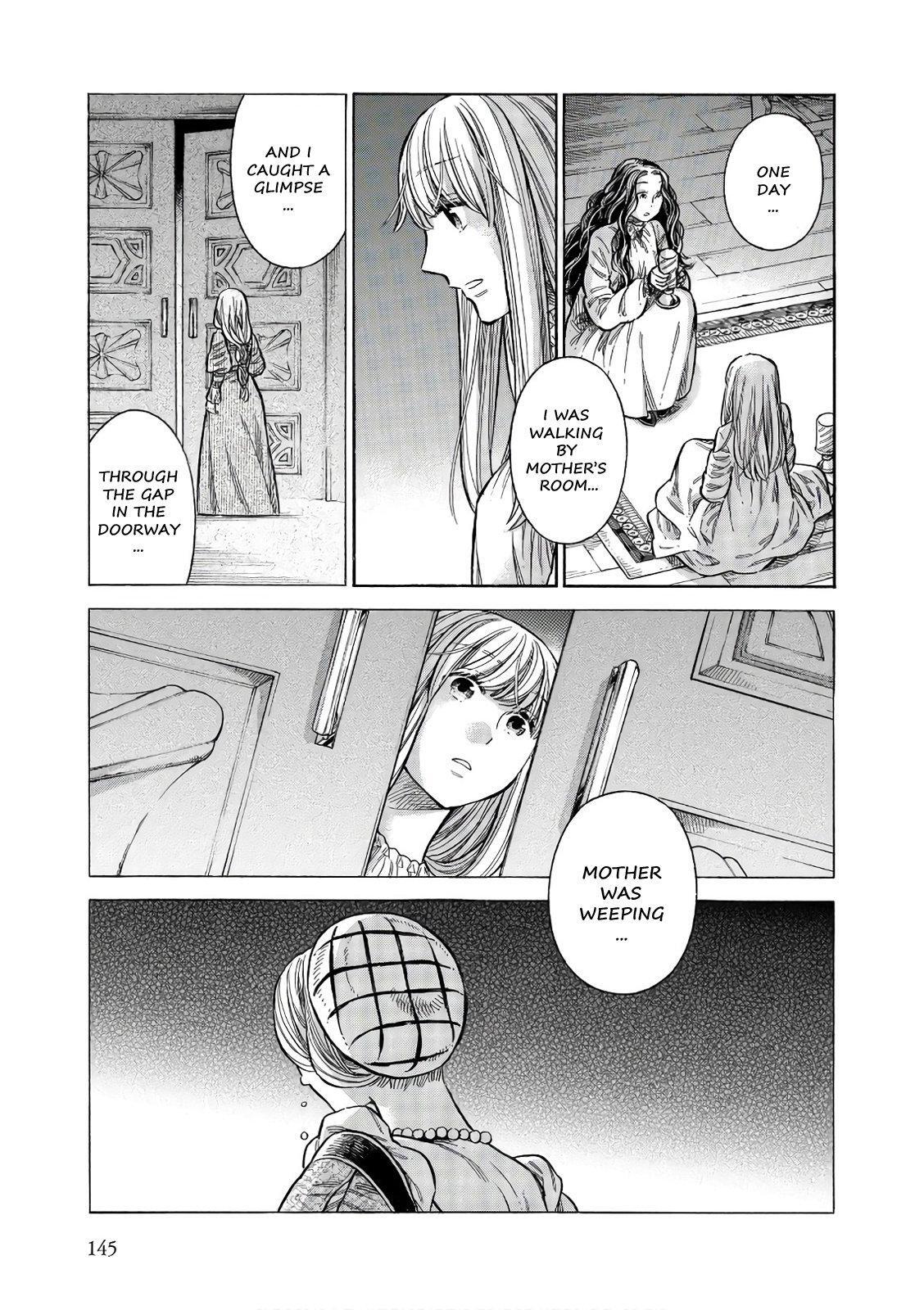 Read Arte Manga Online