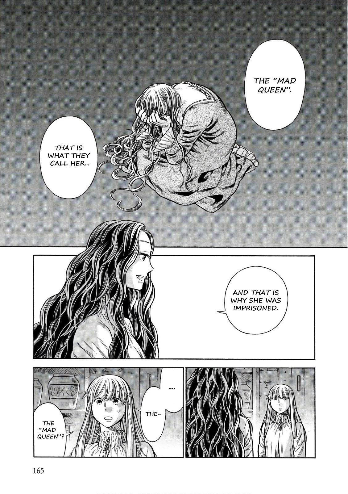 Read Arte Manga Online