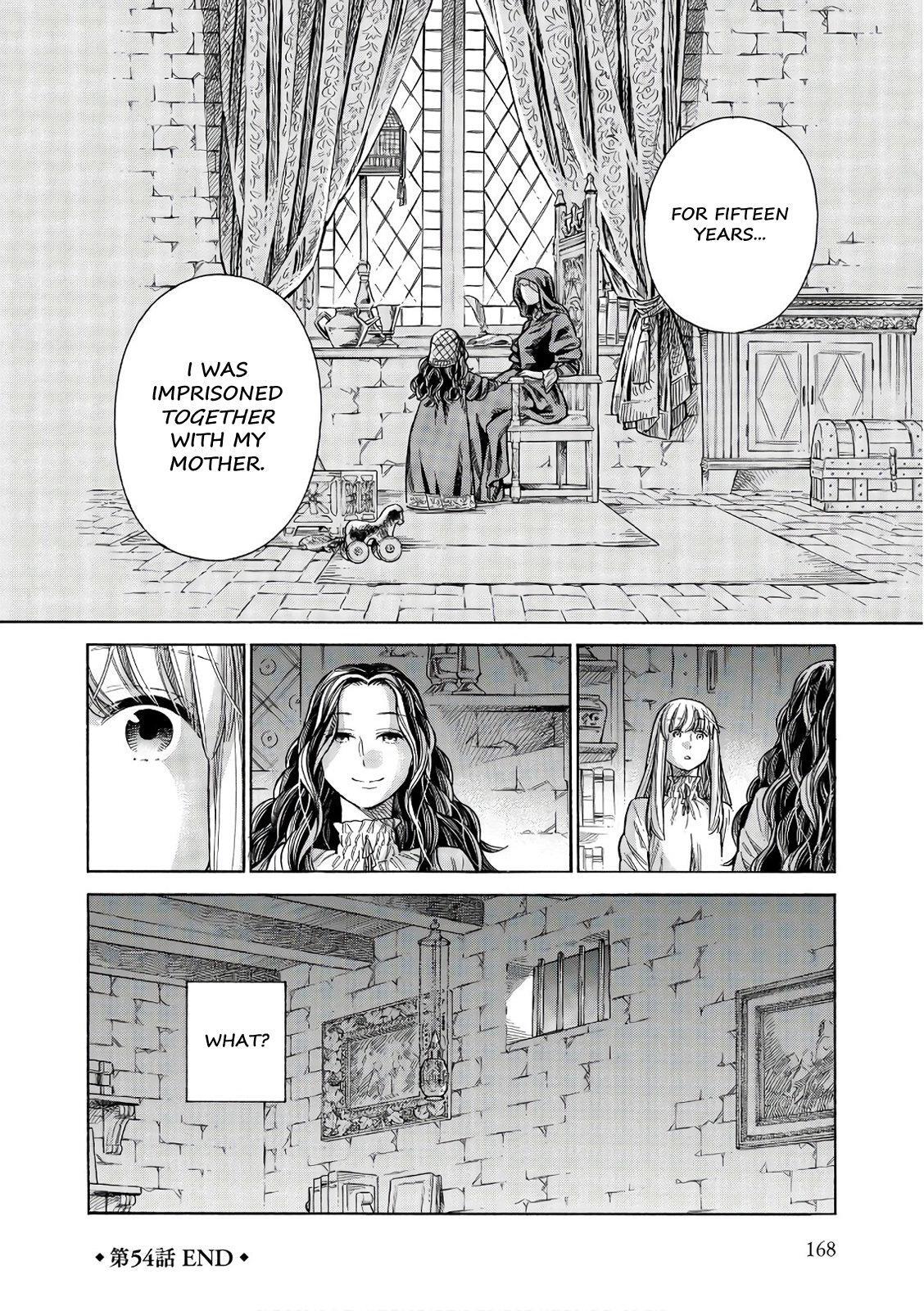 Read Arte Manga Online