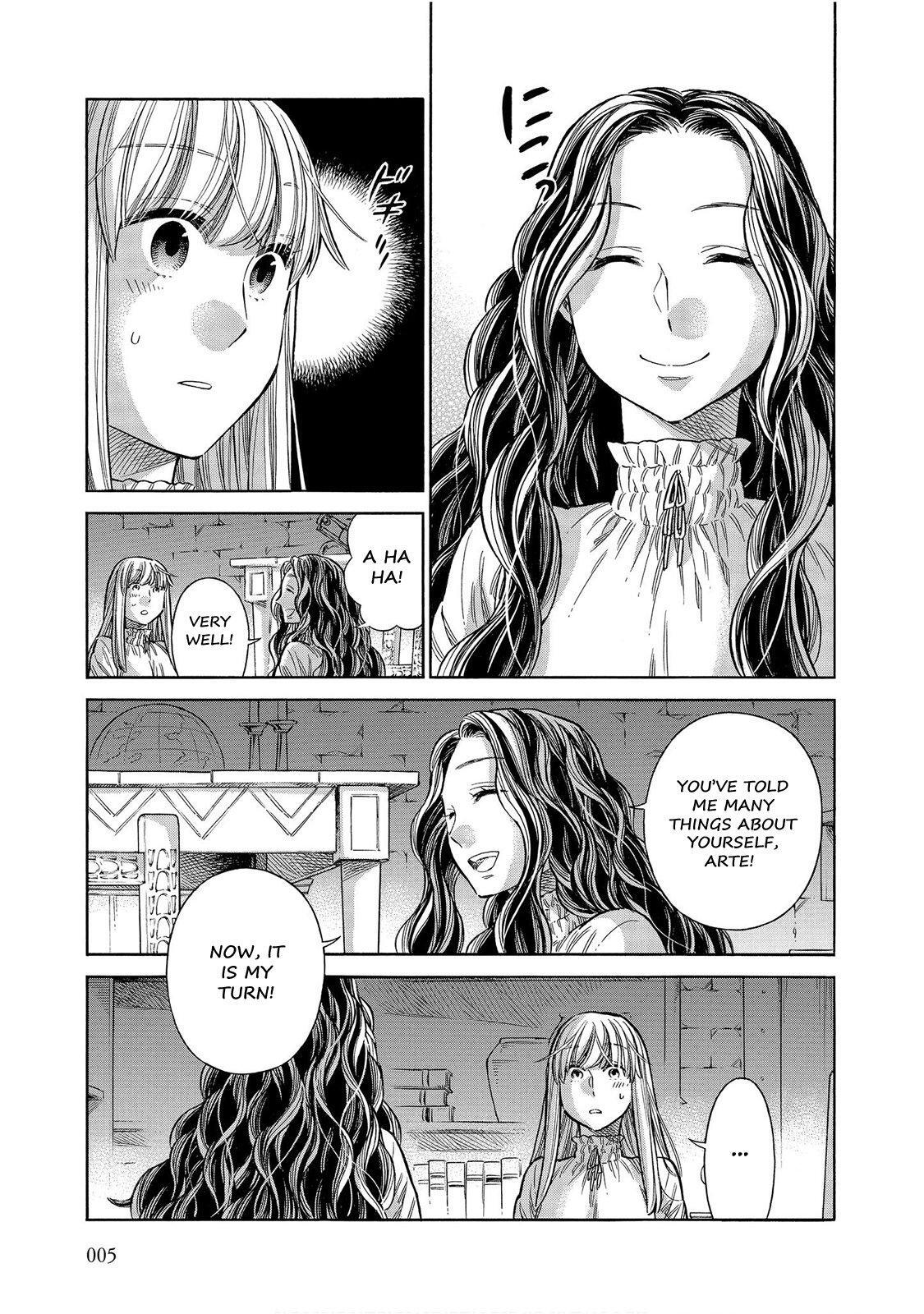 Read Arte Manga Online