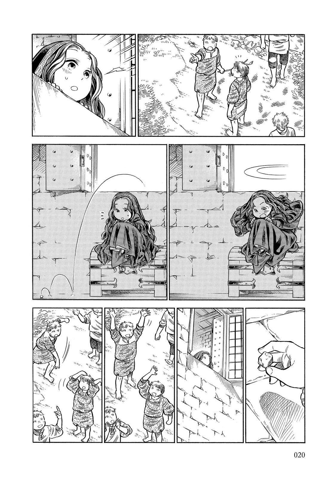 Read Arte Manga Online