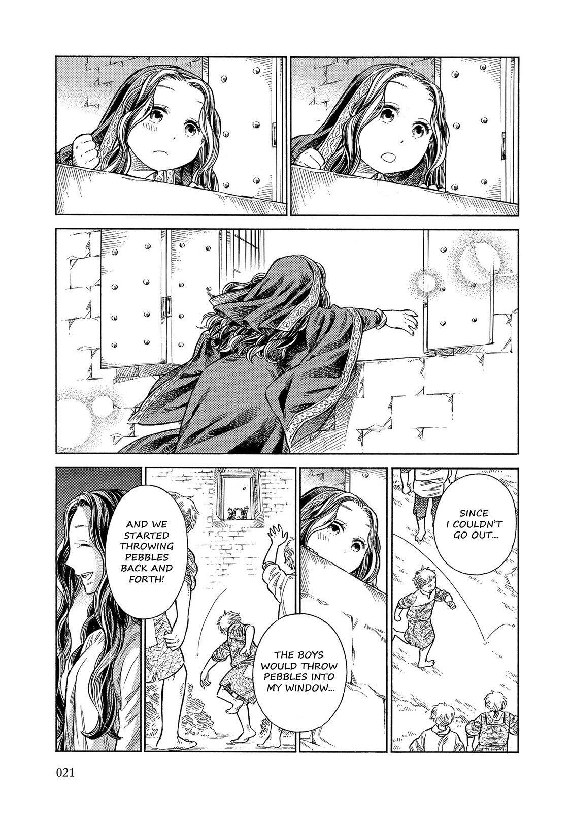 Read Arte Manga Online