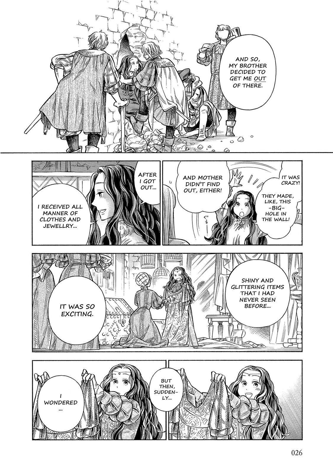 Read Arte Manga Online