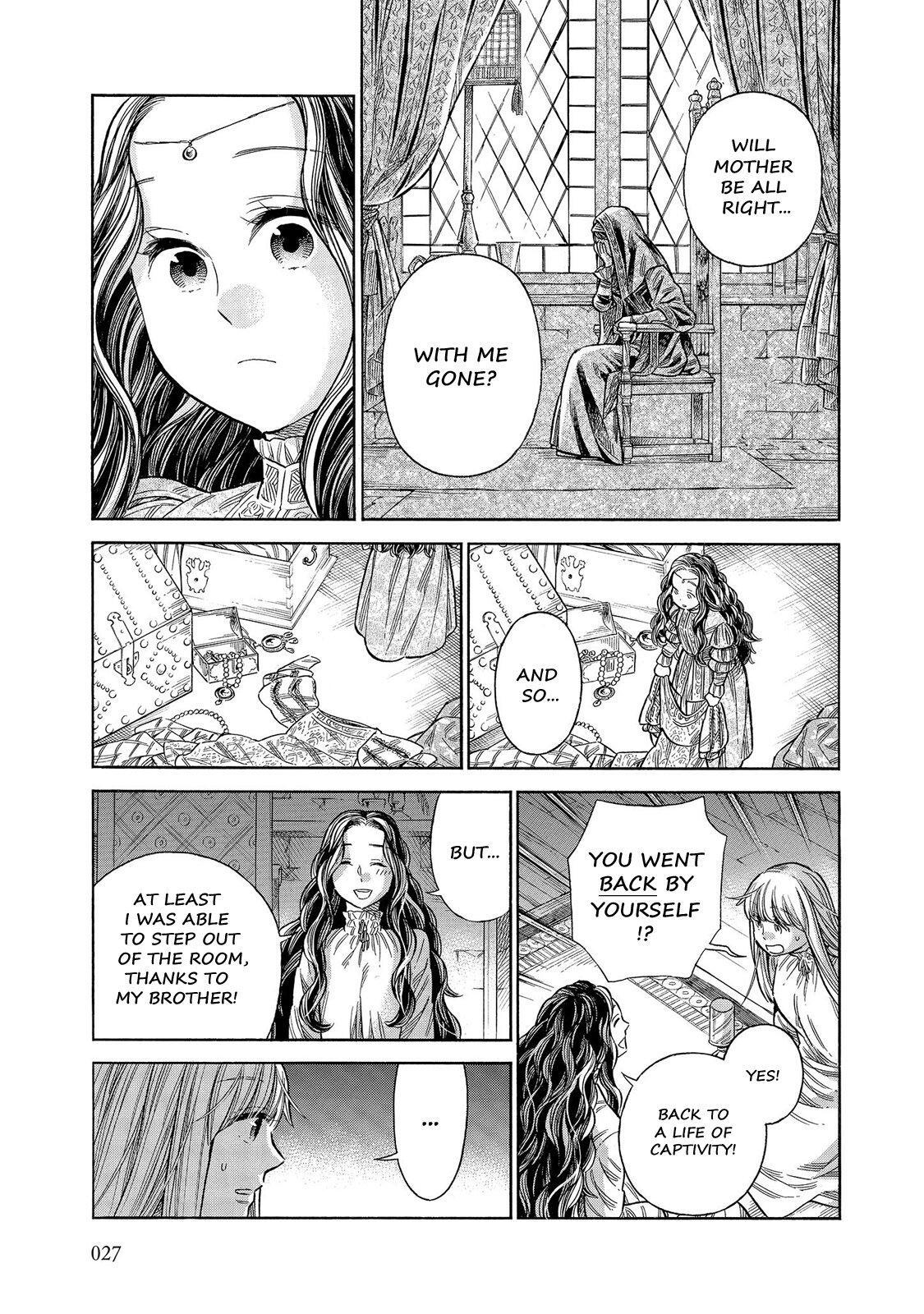Read Arte Manga Online