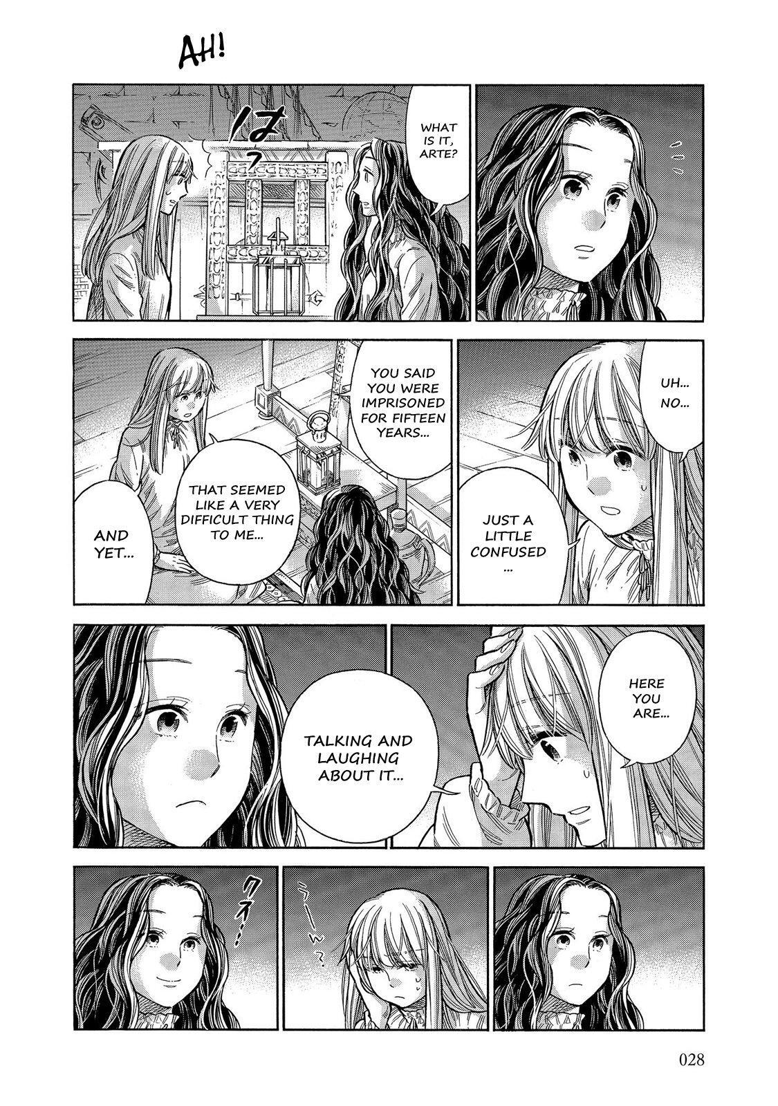 Read Arte Manga Online