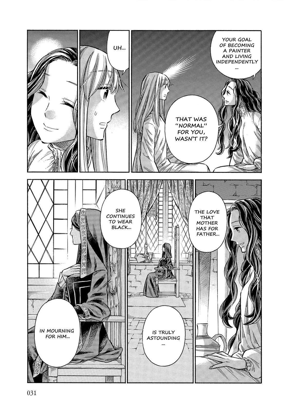 Read Arte Manga Online