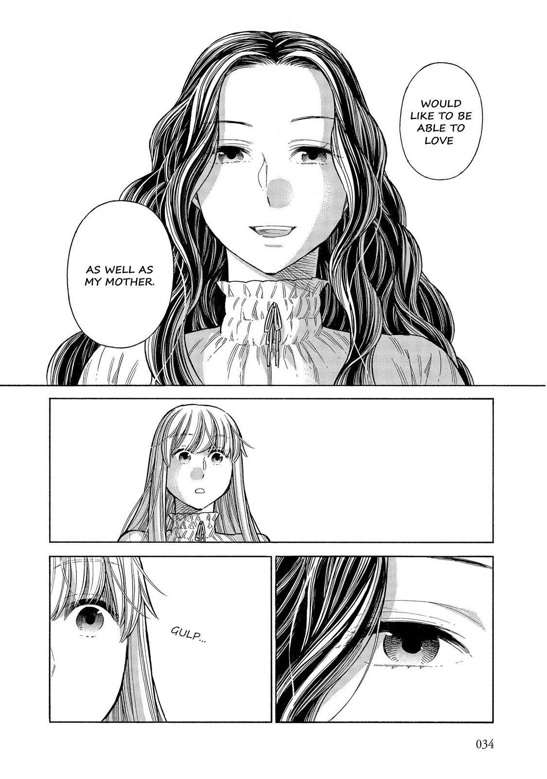 Read Arte Manga Online