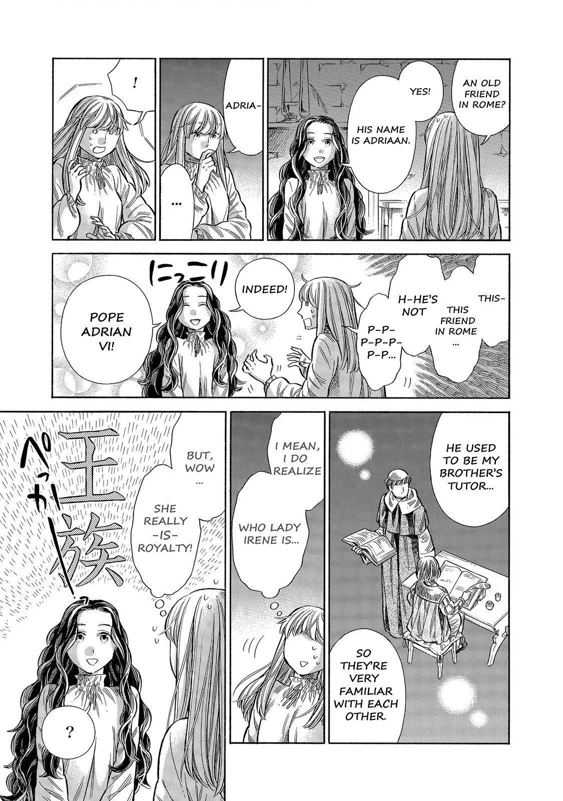 Read Arte Manga Online