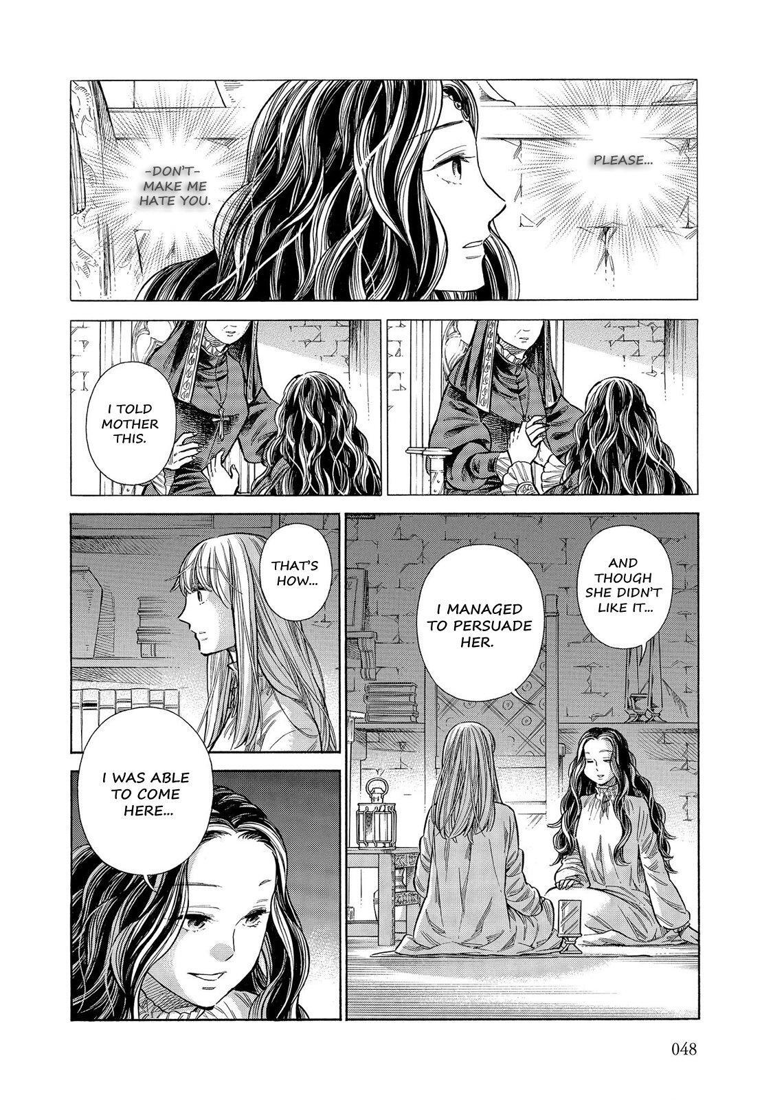 Read Arte Manga Online