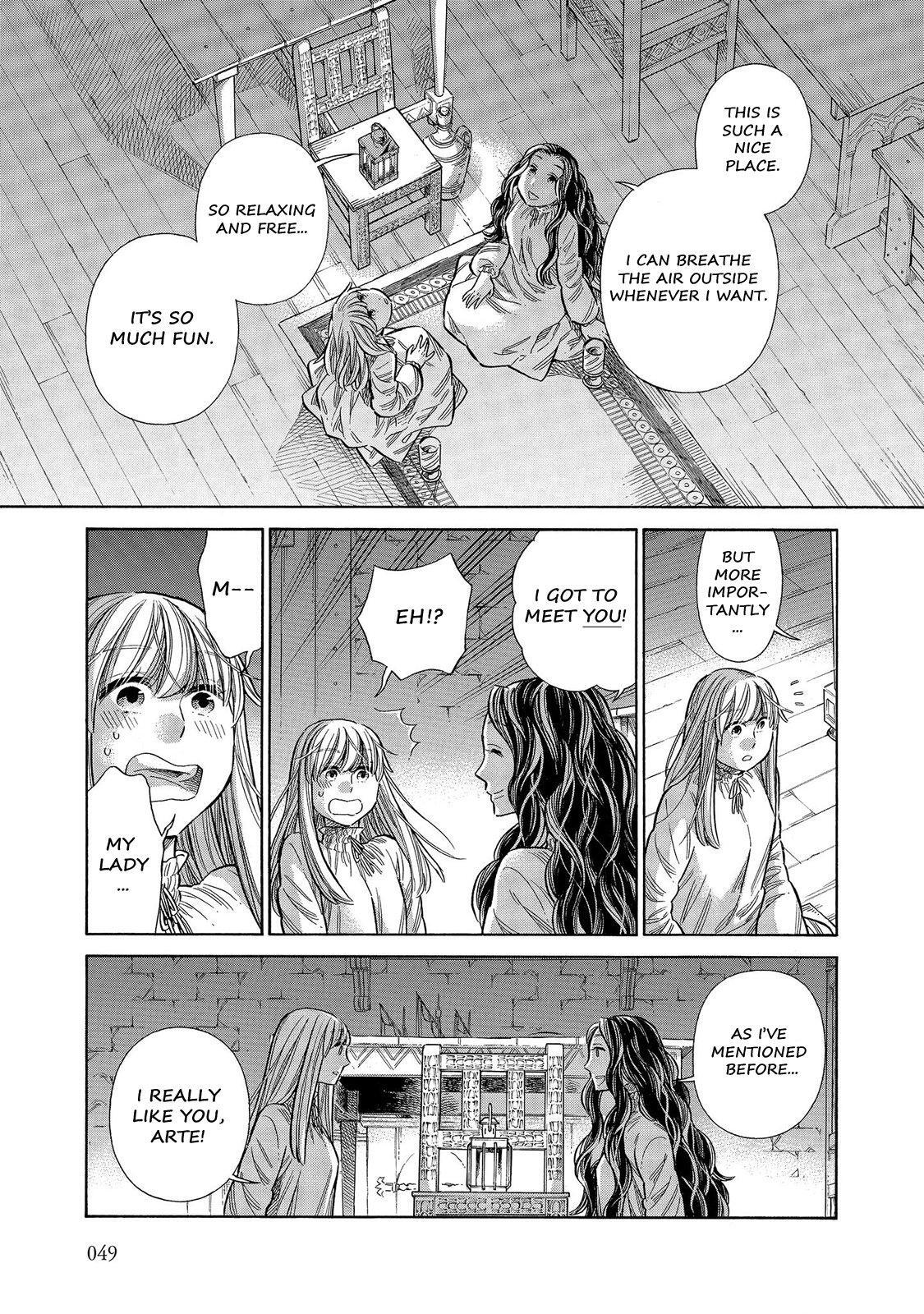 Read Arte Manga Online