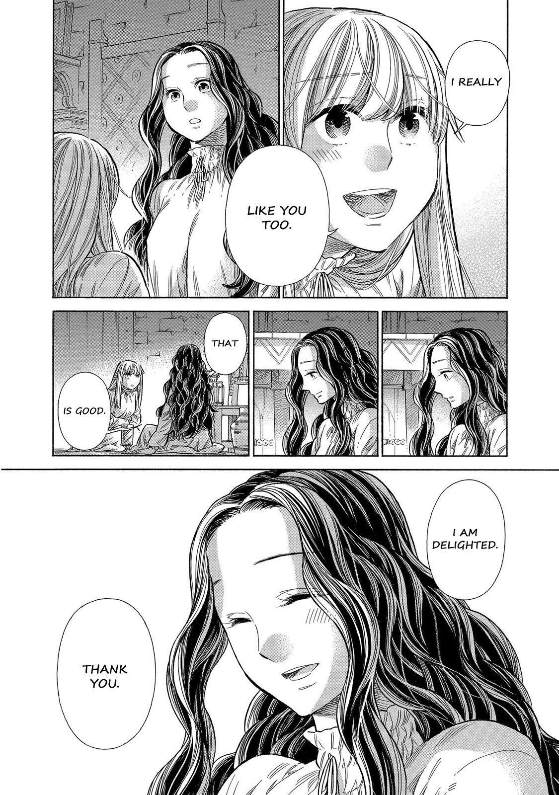 Read Arte Manga Online