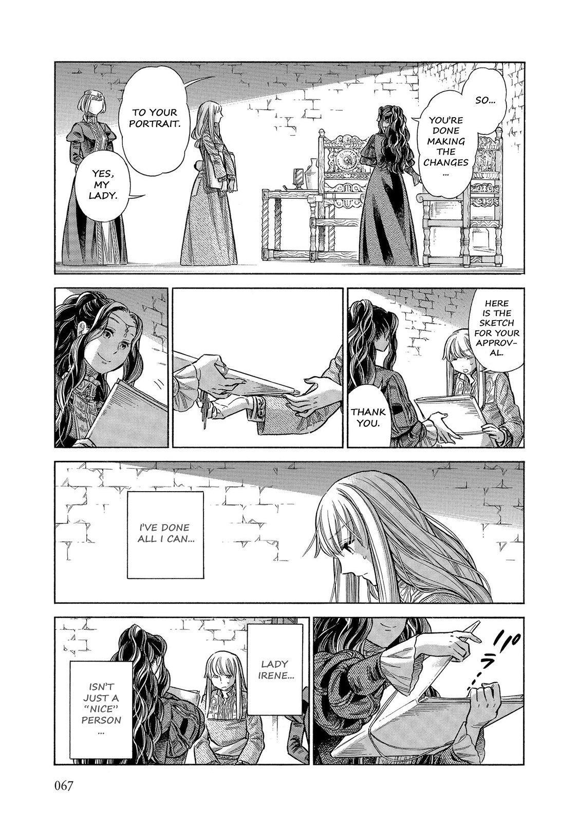 Read Arte Manga Online