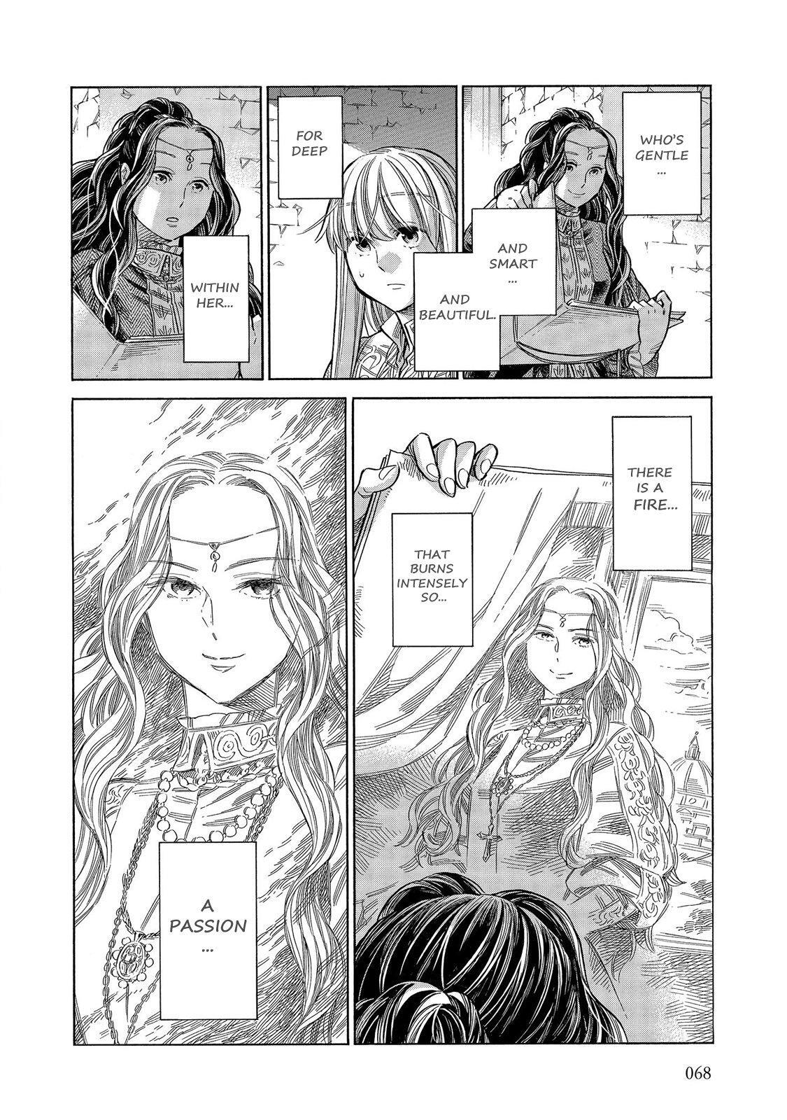 Read Arte Manga Online