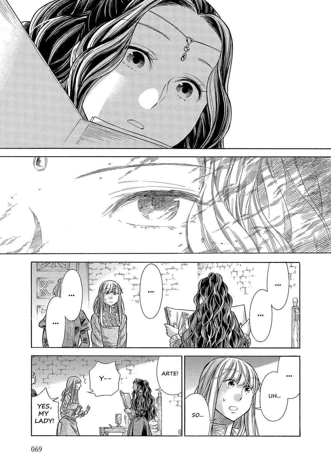 Read Arte Manga Online
