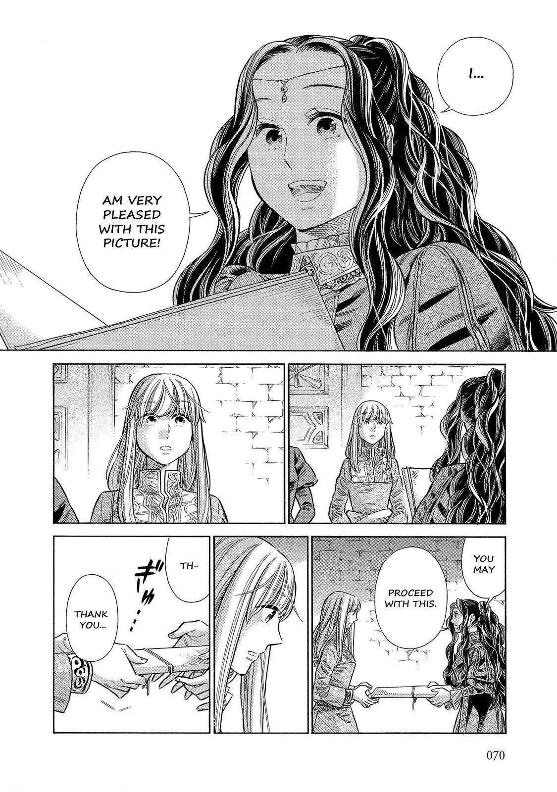 Read Arte Manga Online