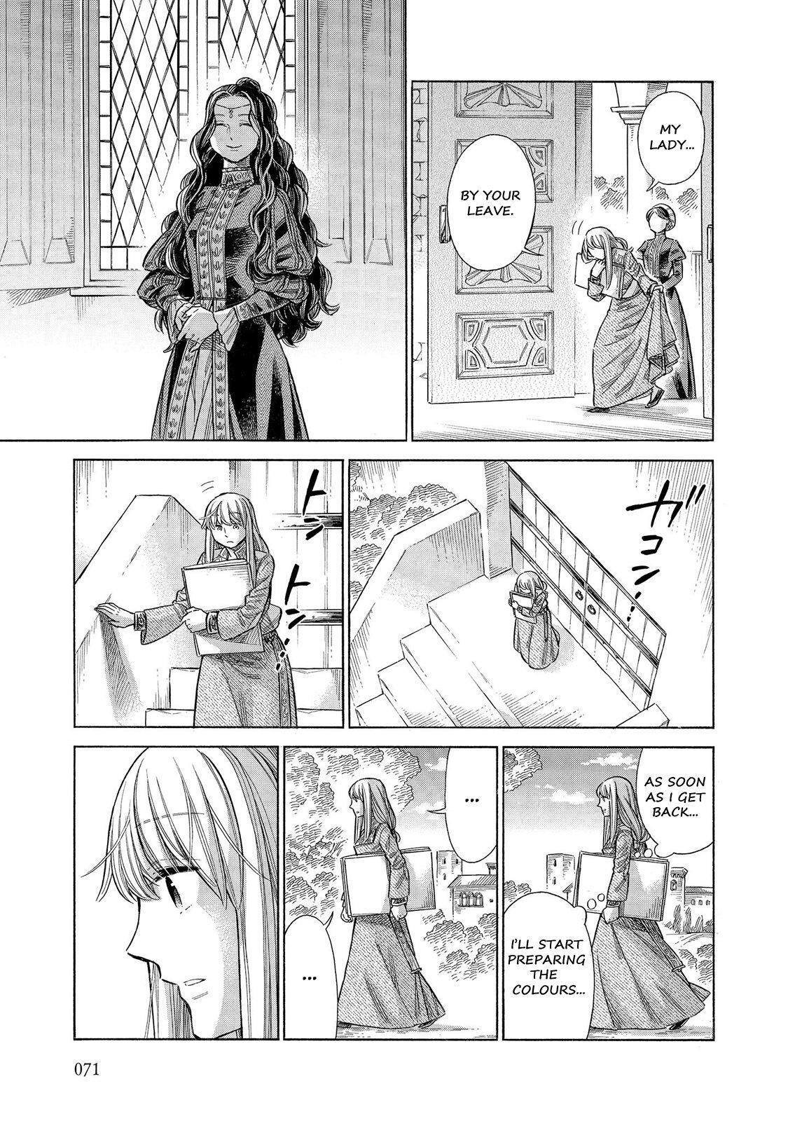 Read Arte Manga Online