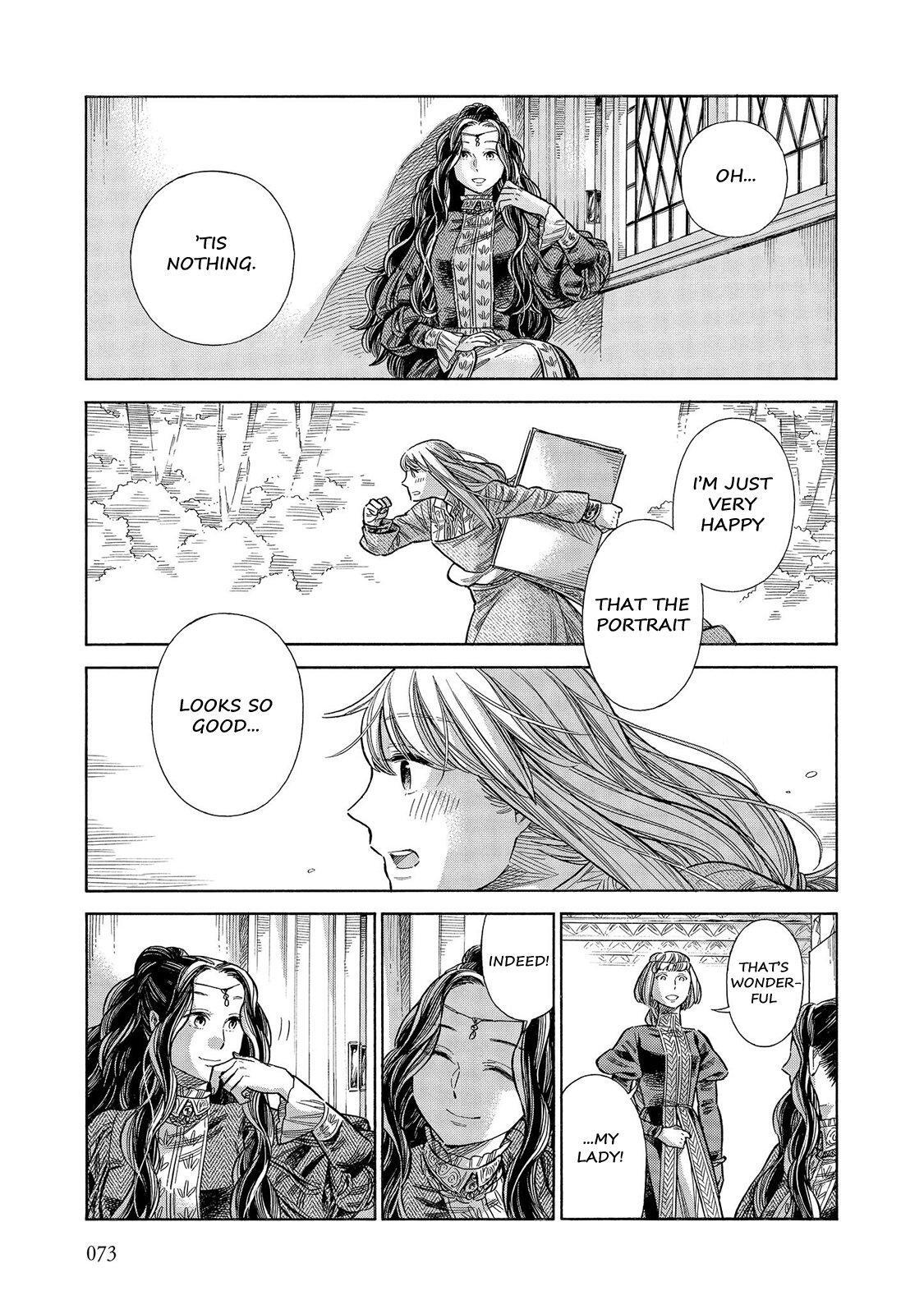 Read Arte Manga Online