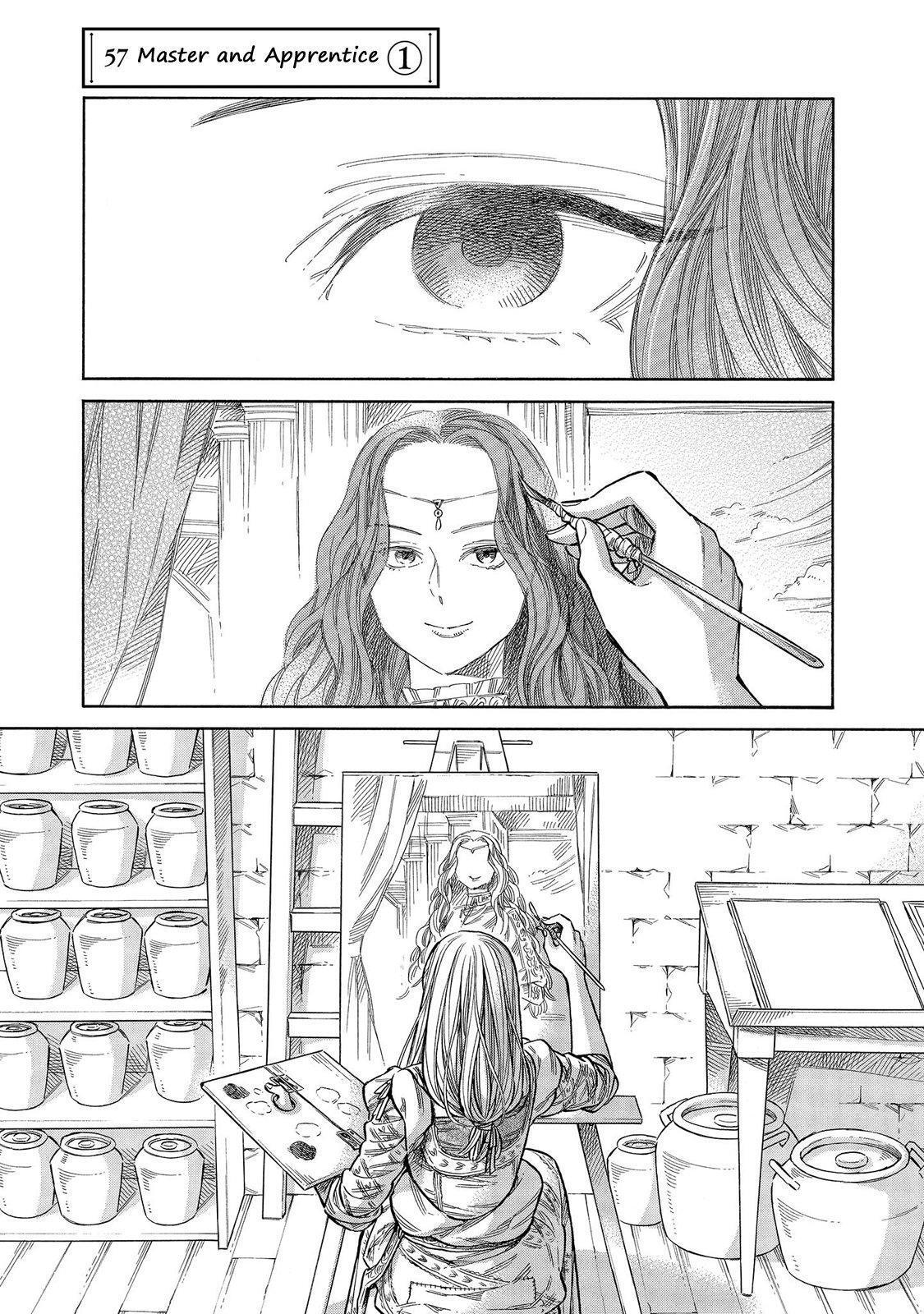 Read Arte Manga Online