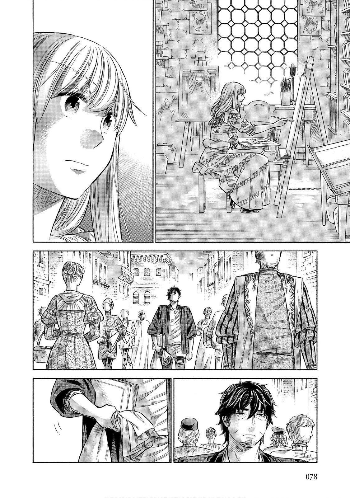 Read Arte Manga Online