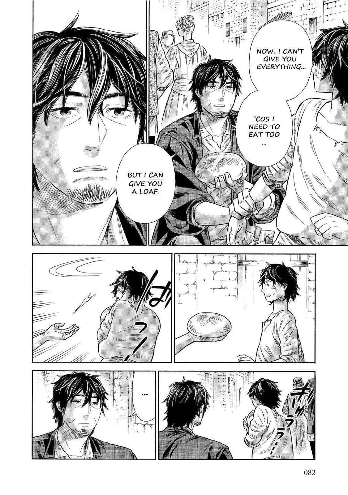 Read Arte Manga Online