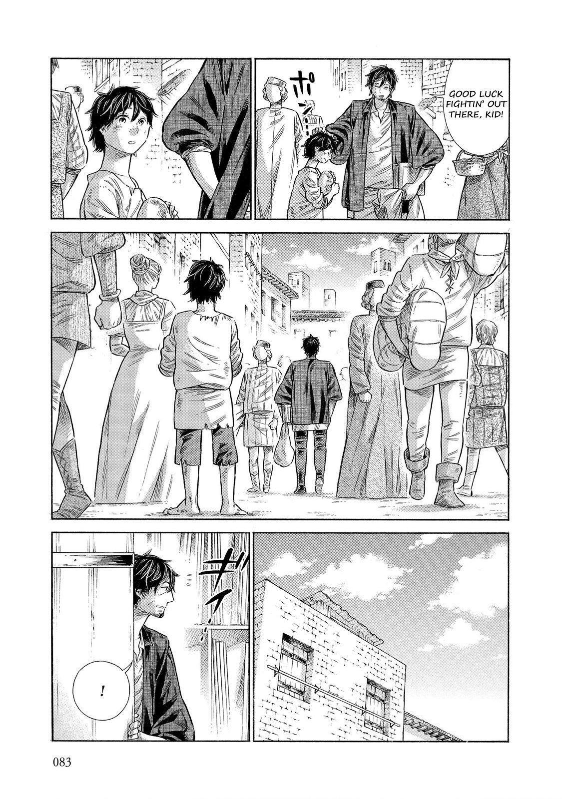 Read Arte Manga Online