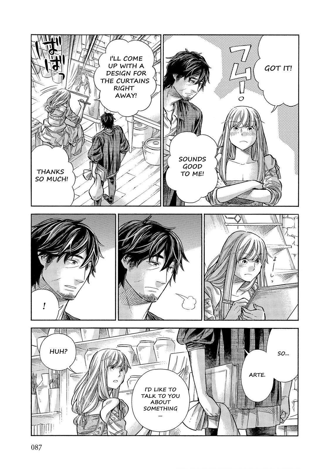 Read Arte Manga Online