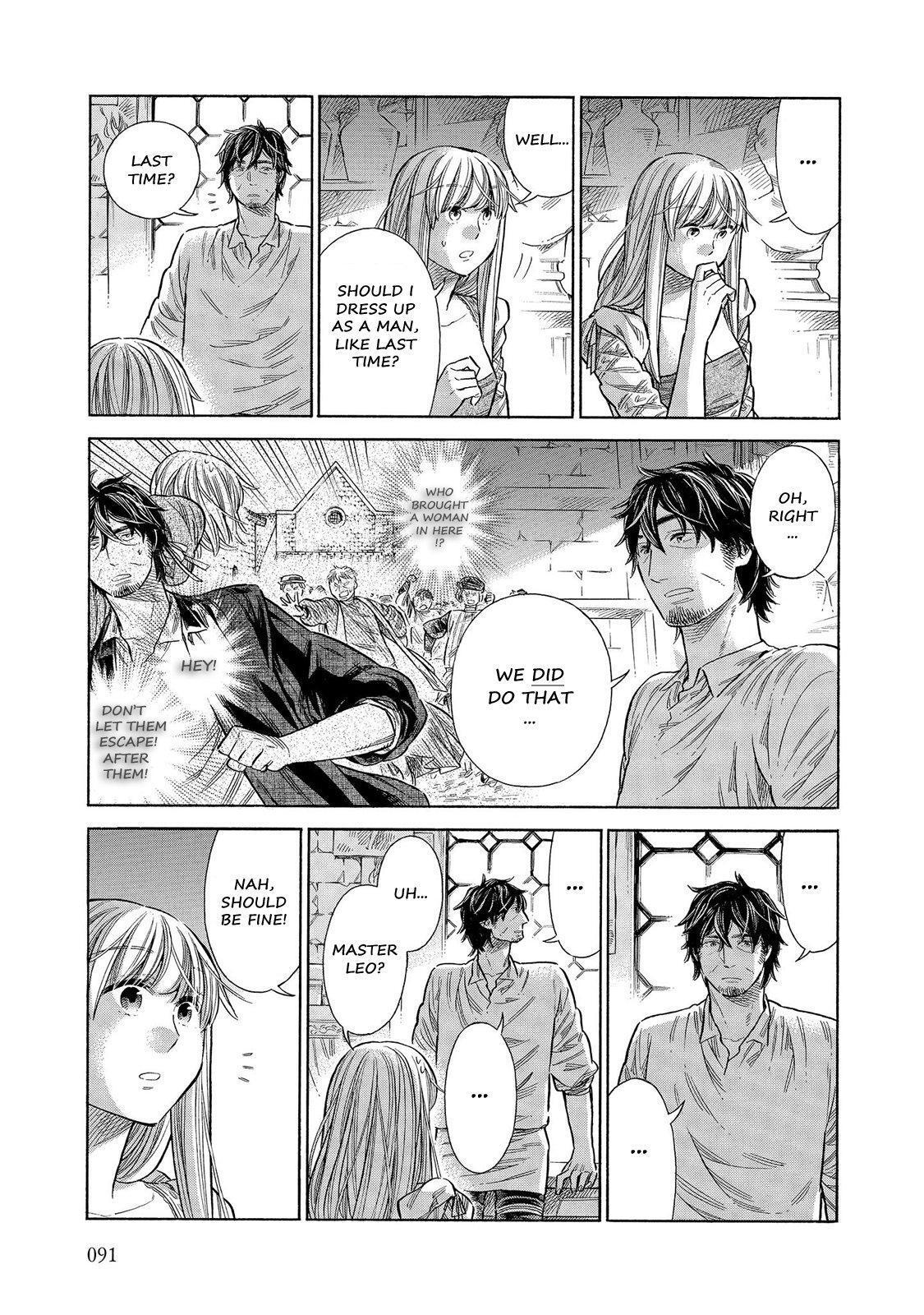Read Arte Manga Online