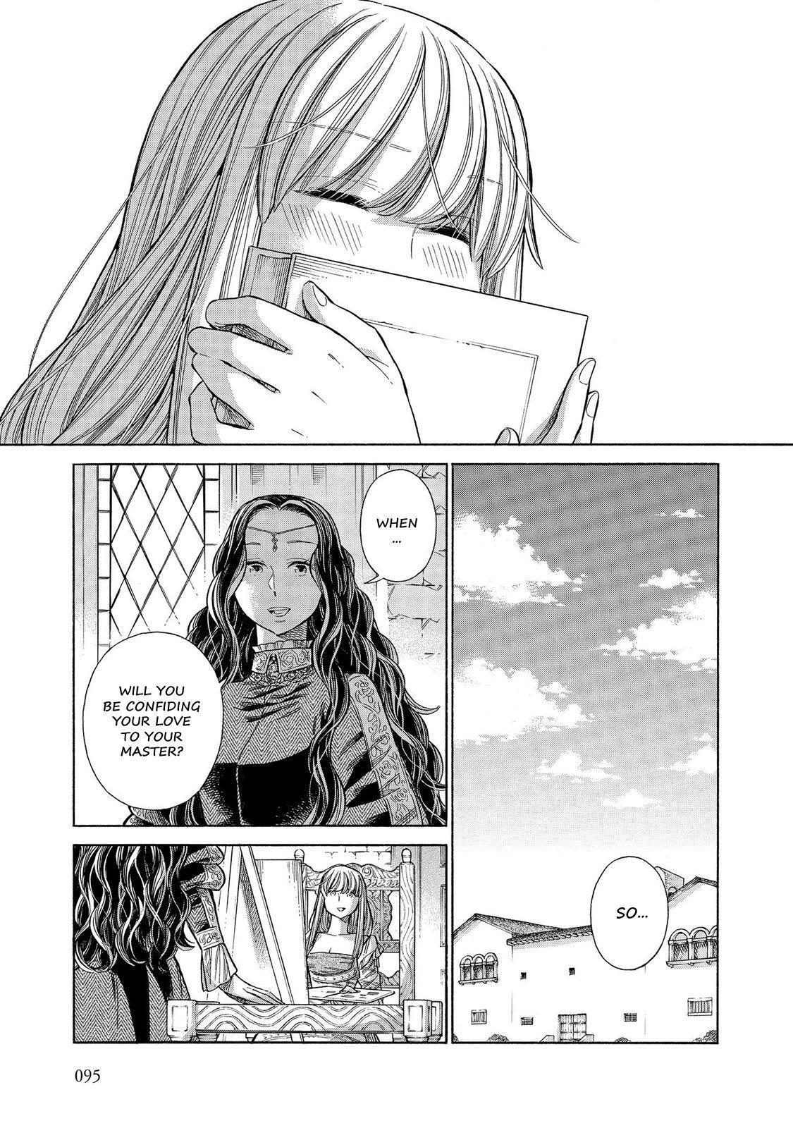 Read Arte Manga Online