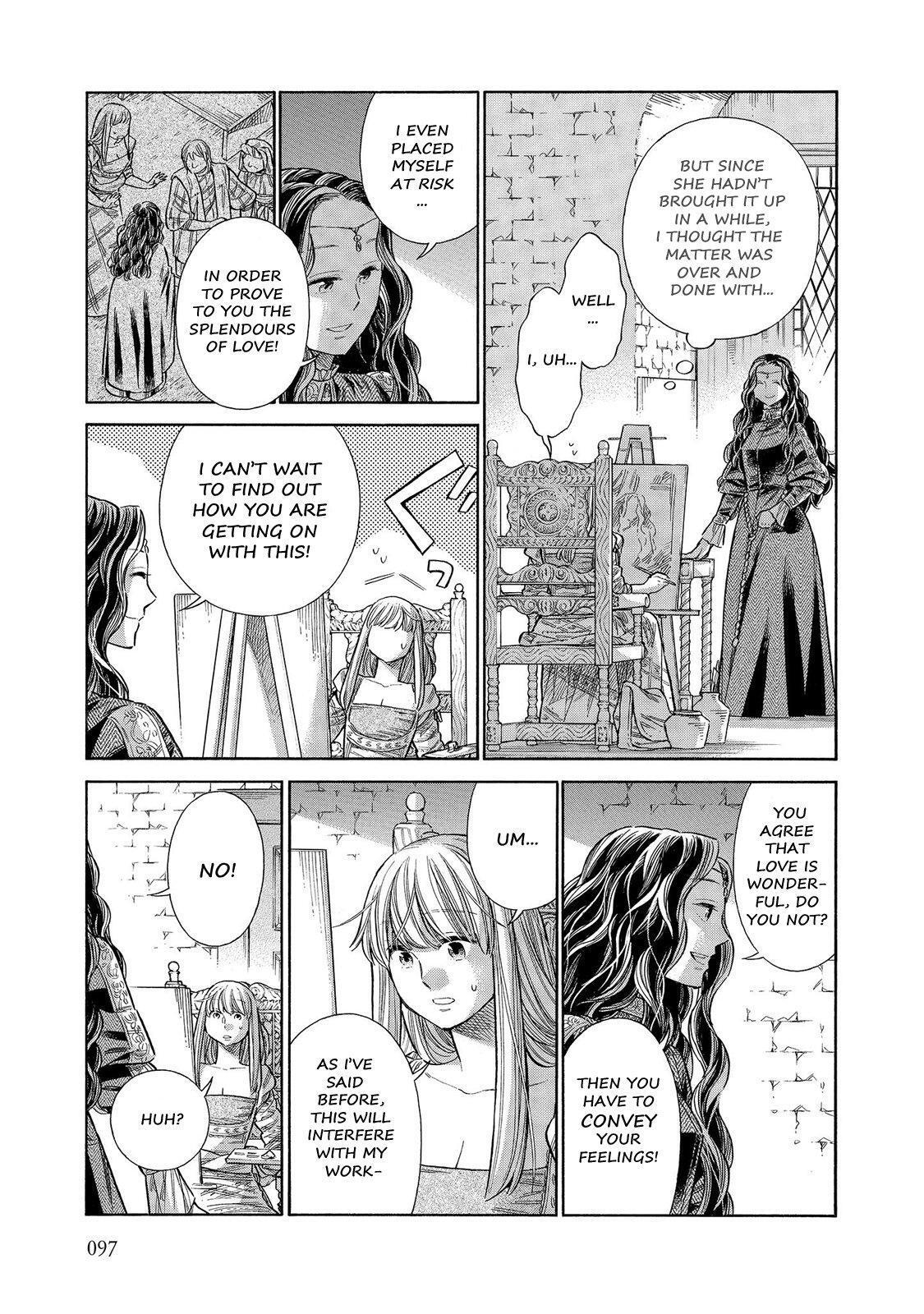 Read Arte Manga Online