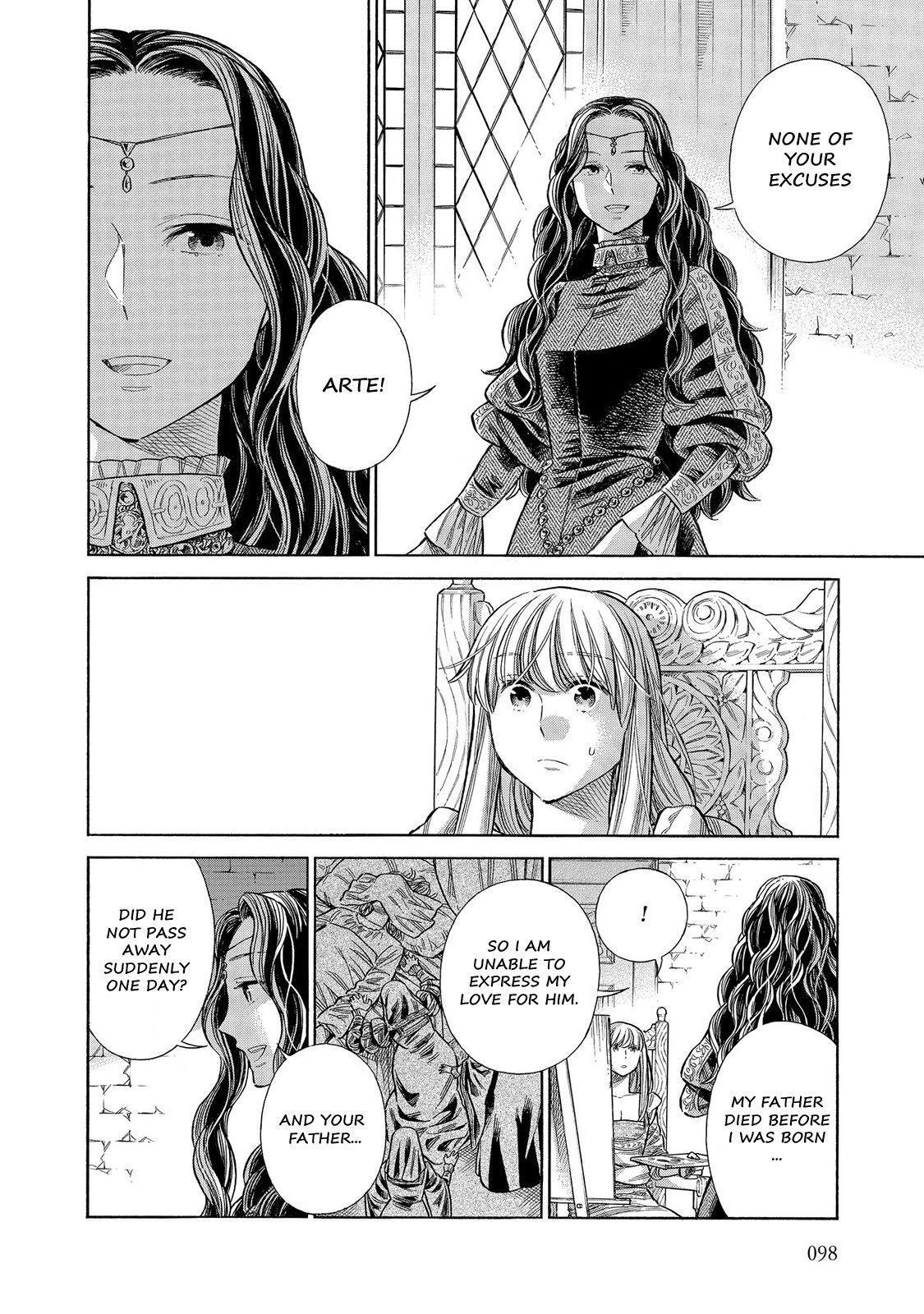 Read Arte Manga Online