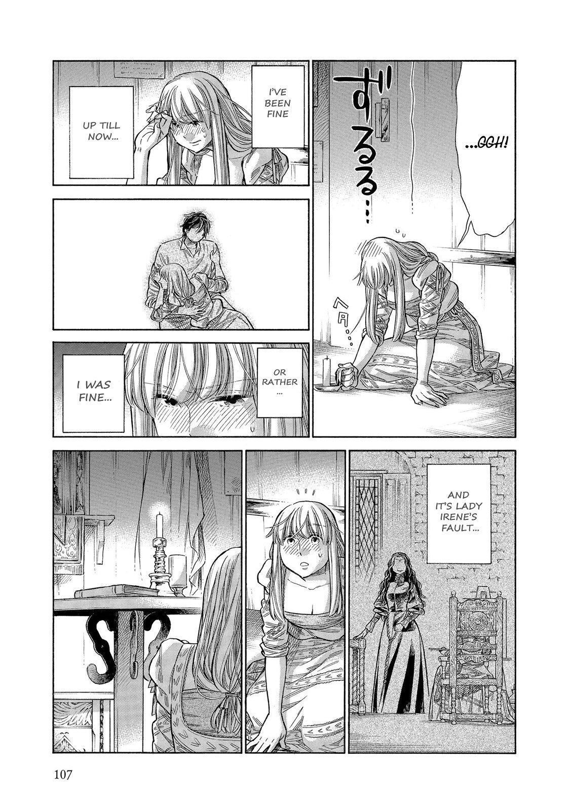 Read Arte Manga Online