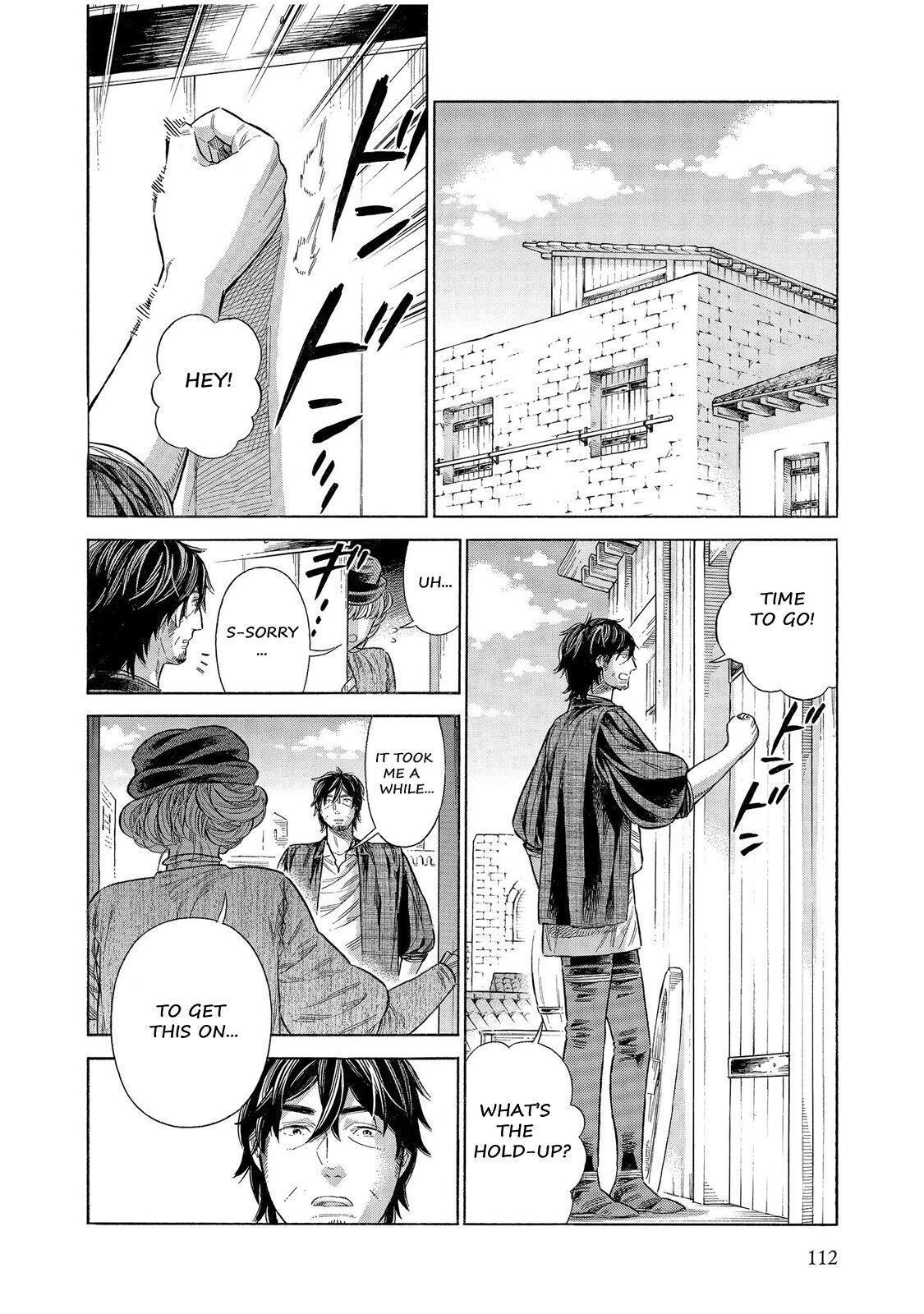 Read Arte Manga Online