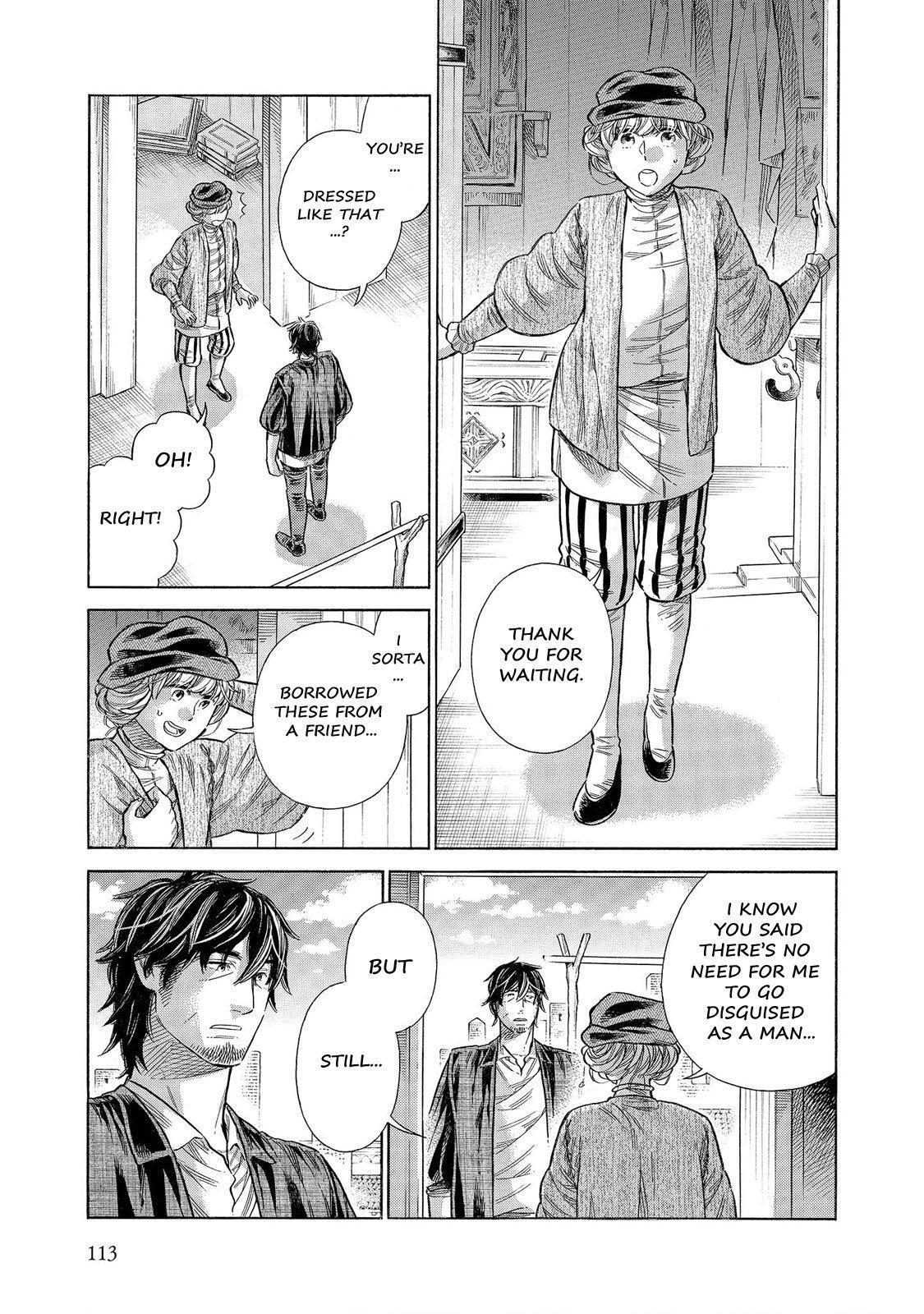 Read Arte Manga Online