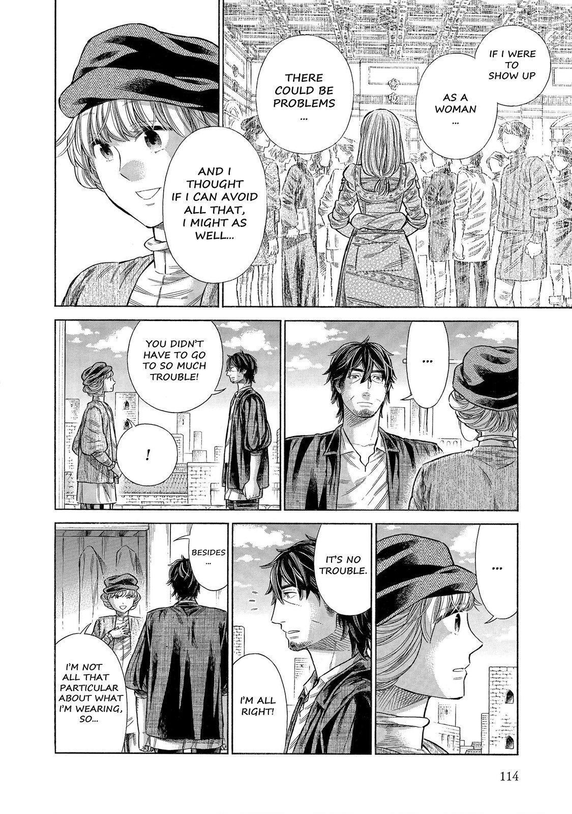 Read Arte Manga Online