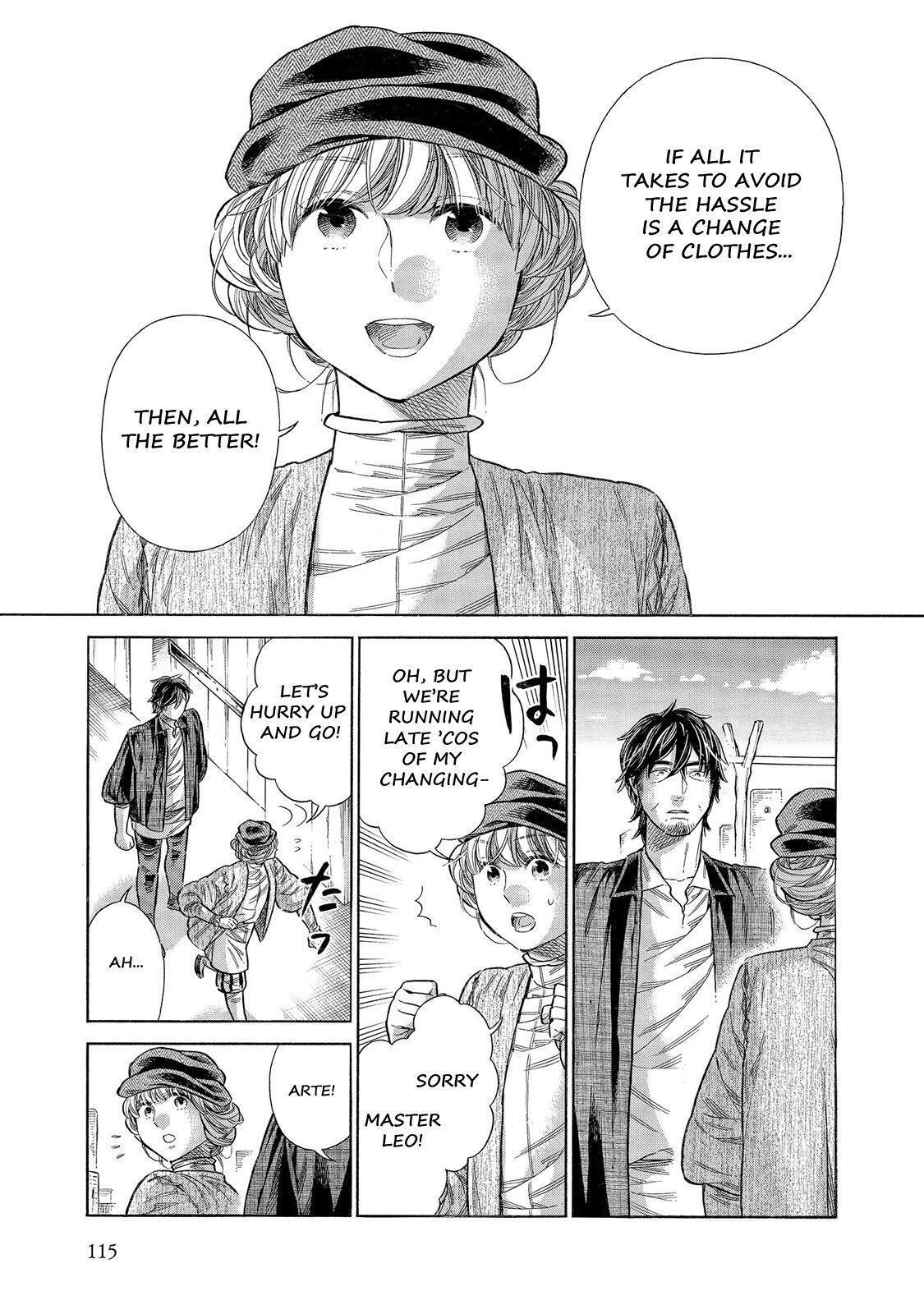 Read Arte Manga Online