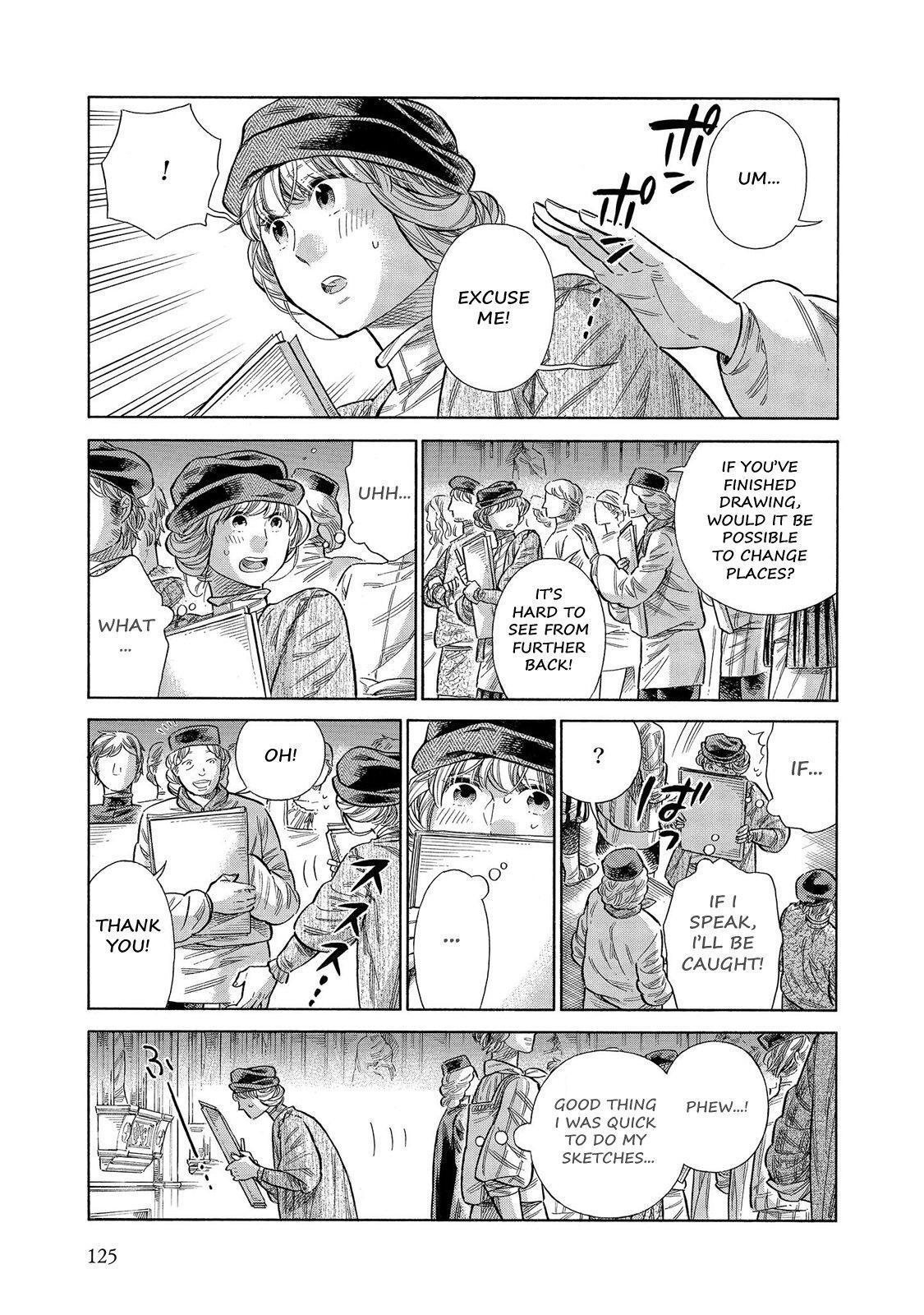 Read Arte Manga Online