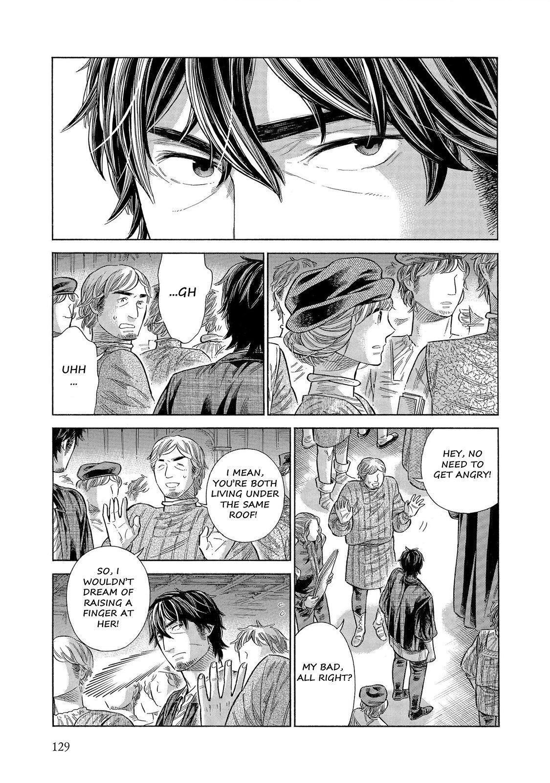 Read Arte Manga Online