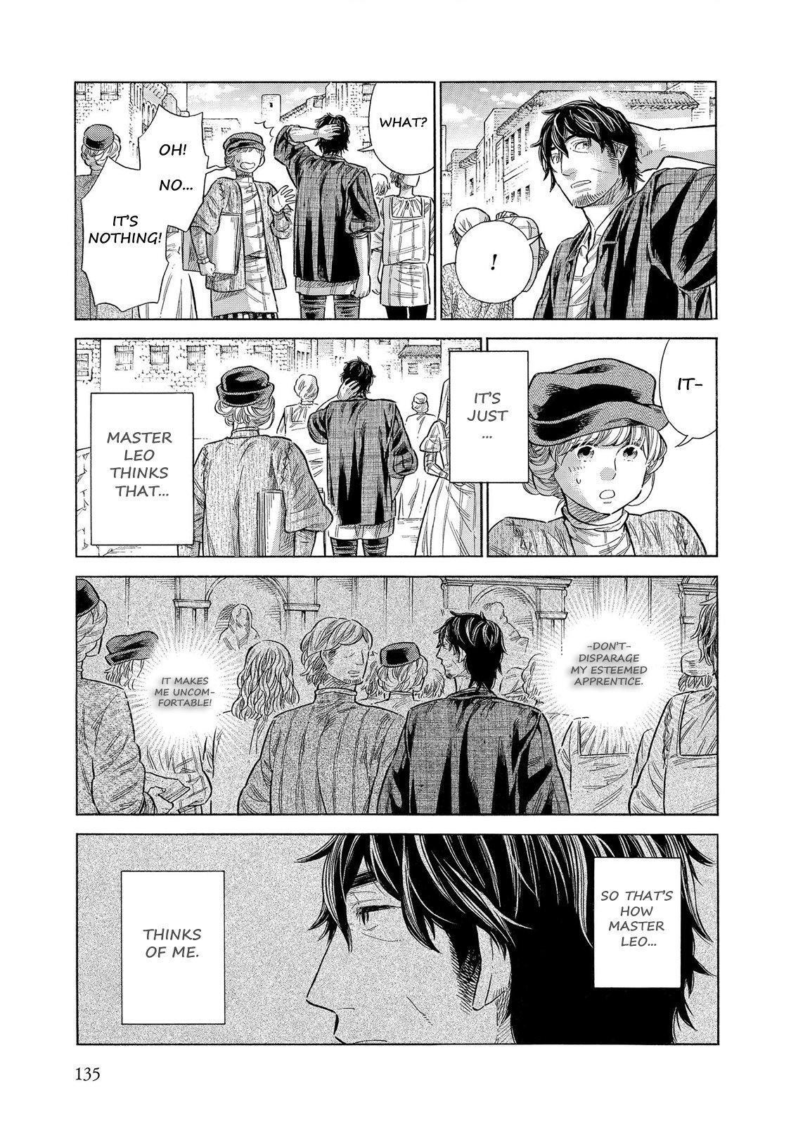 Read Arte Manga Online