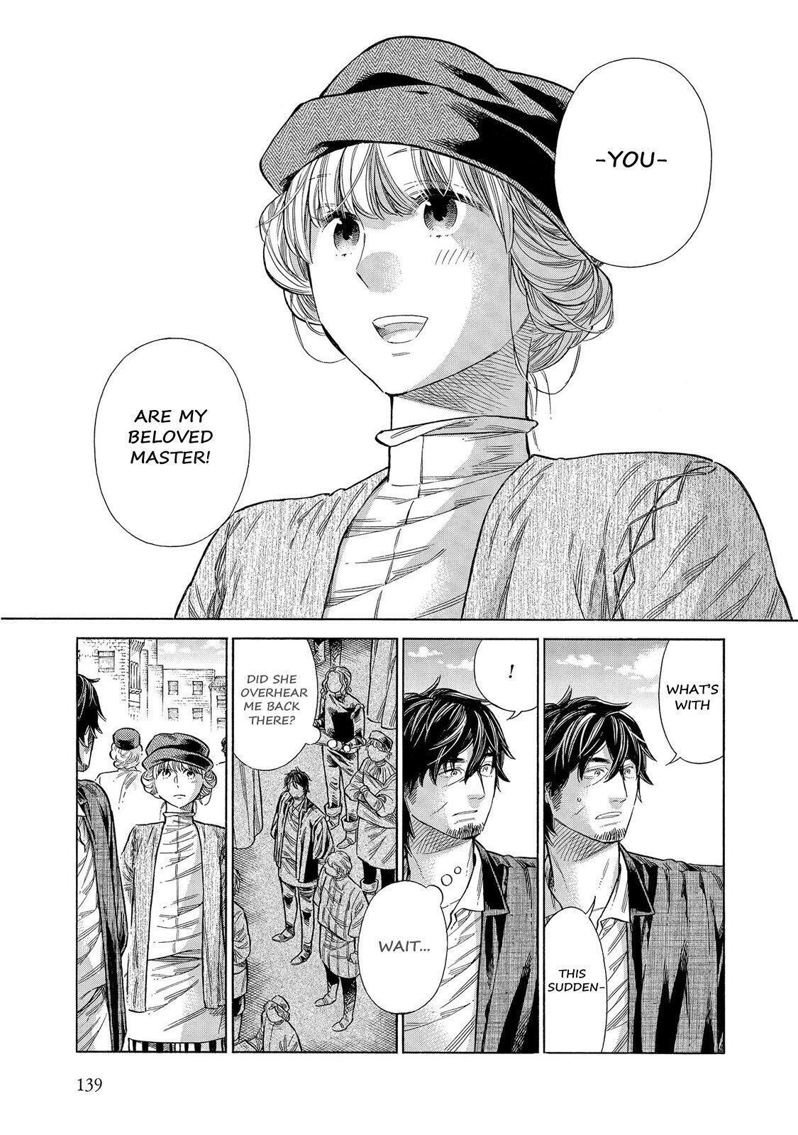 Read Arte Manga Online