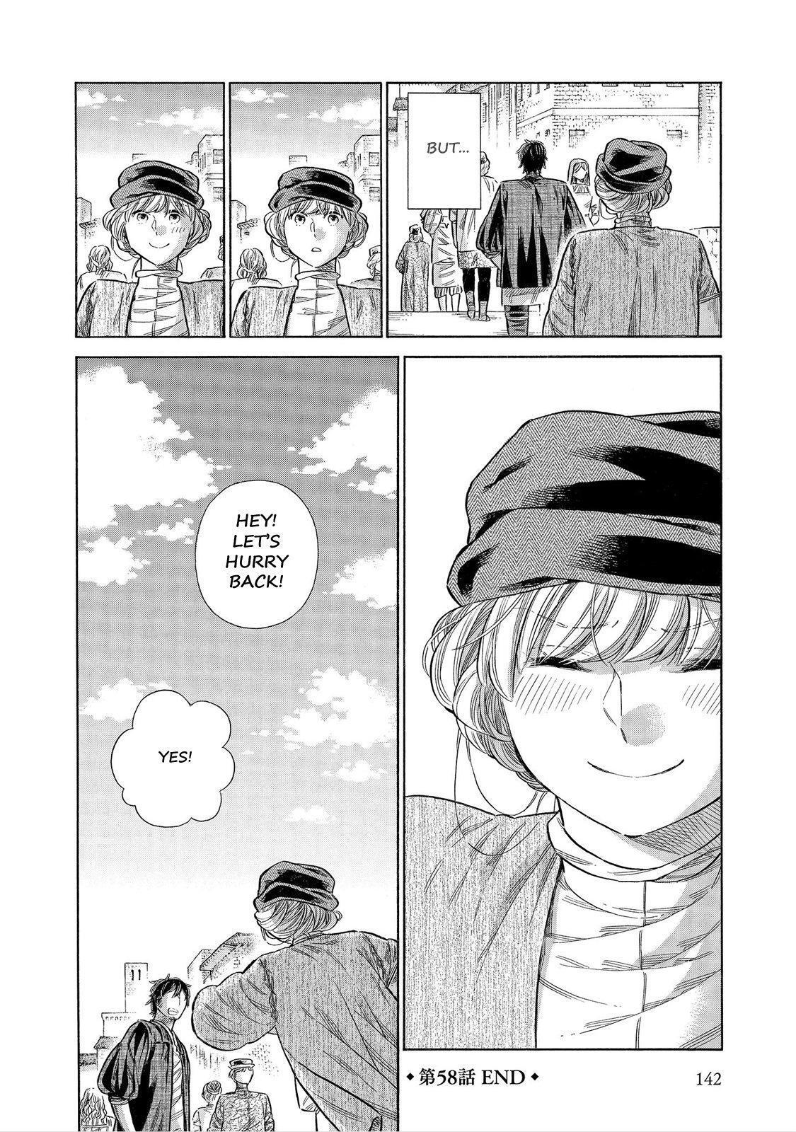 Read Arte Manga Online