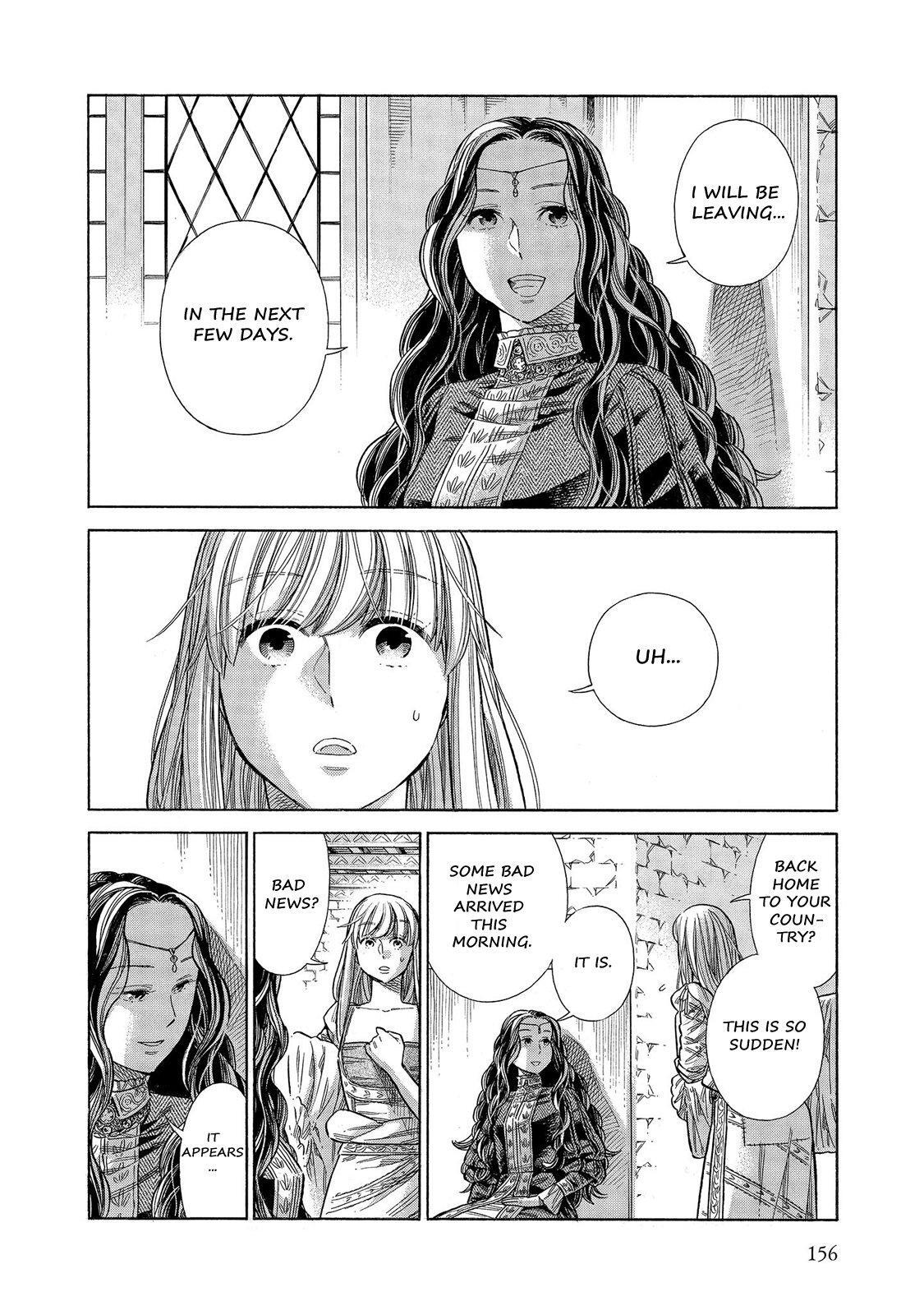 Read Arte Manga Online